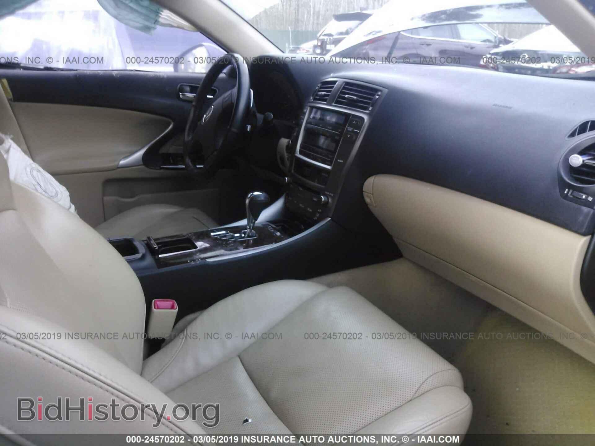 2006 LEXUS IS - VIN: JTHBK262665017791 - Фото 5