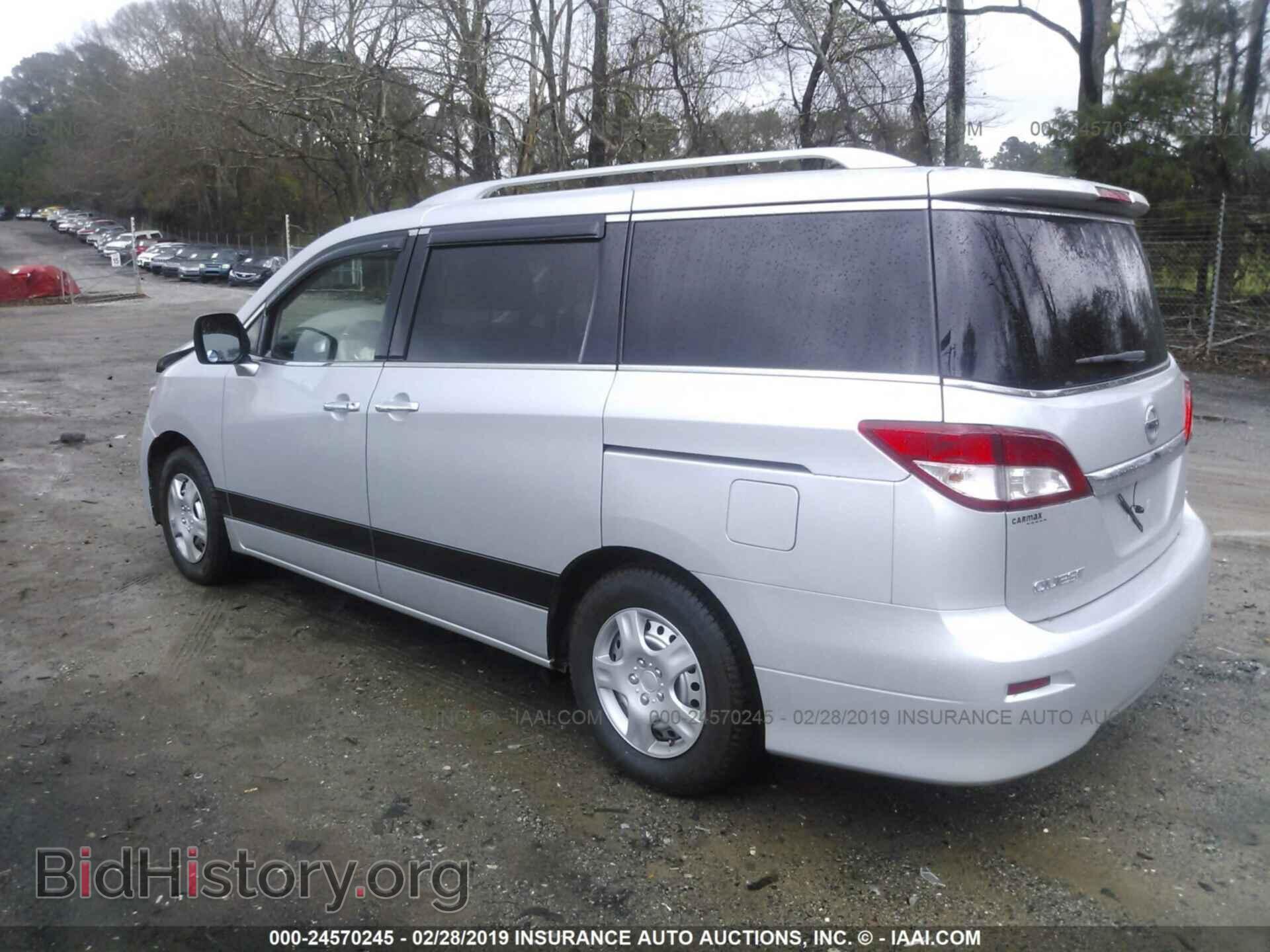 2012 NISSAN QUEST - VIN: JN8AE2KP9C9040822 - Фото 3