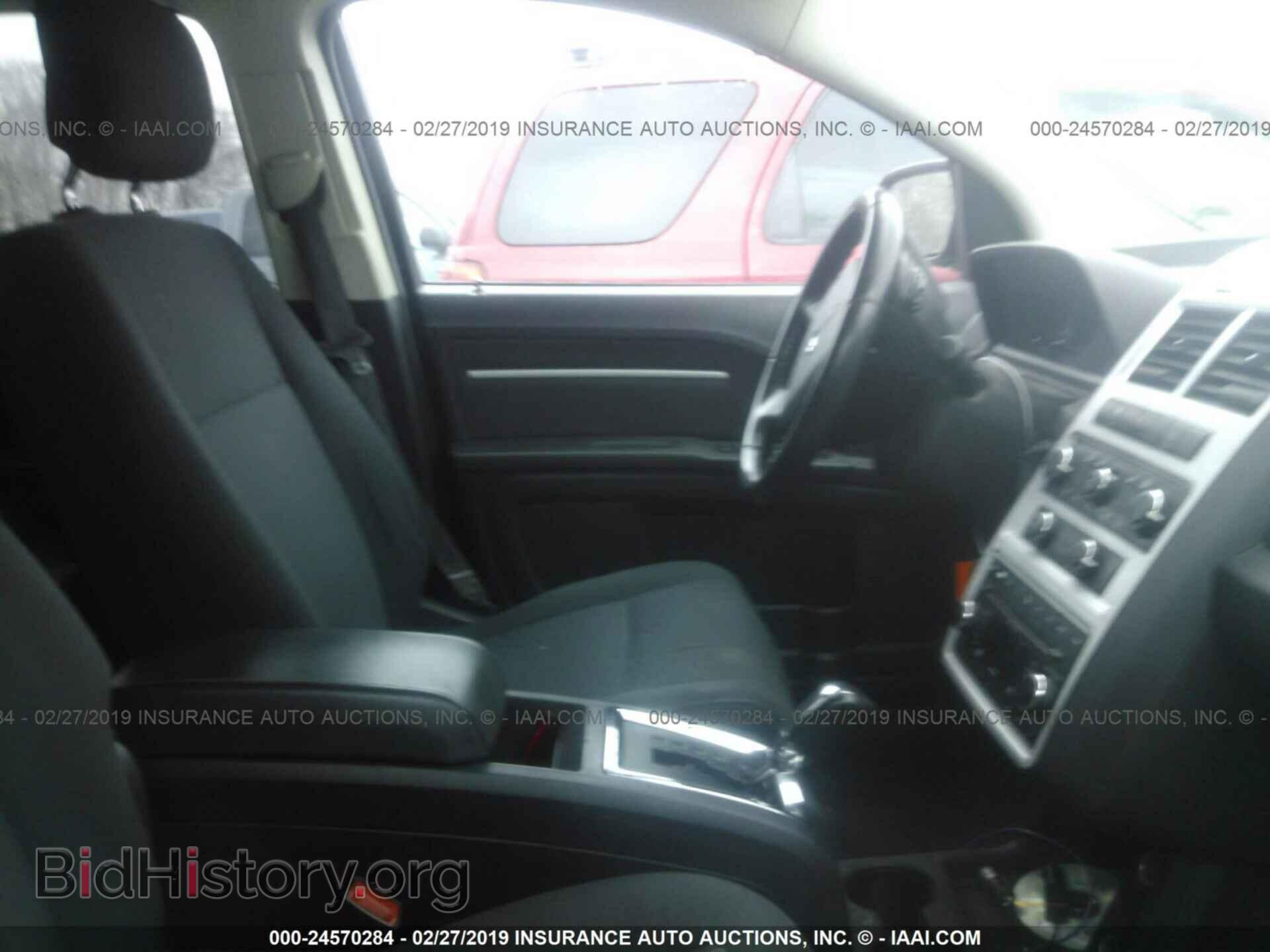 2010 DODGE JOURNEY - VIN: 3D4PG5FVXAT150442 - Фото 5