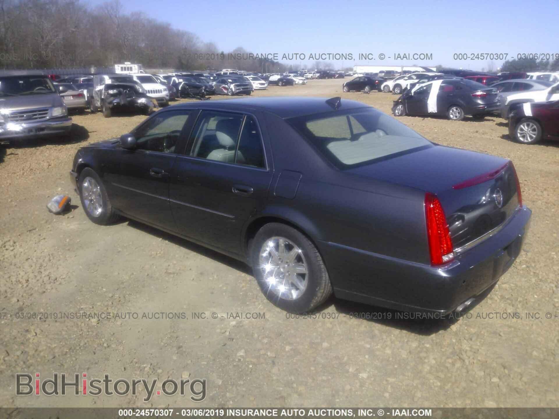 2010 CADILLAC DTS - VIN: 1G6KH5EY4AU128509 - Фото 3
