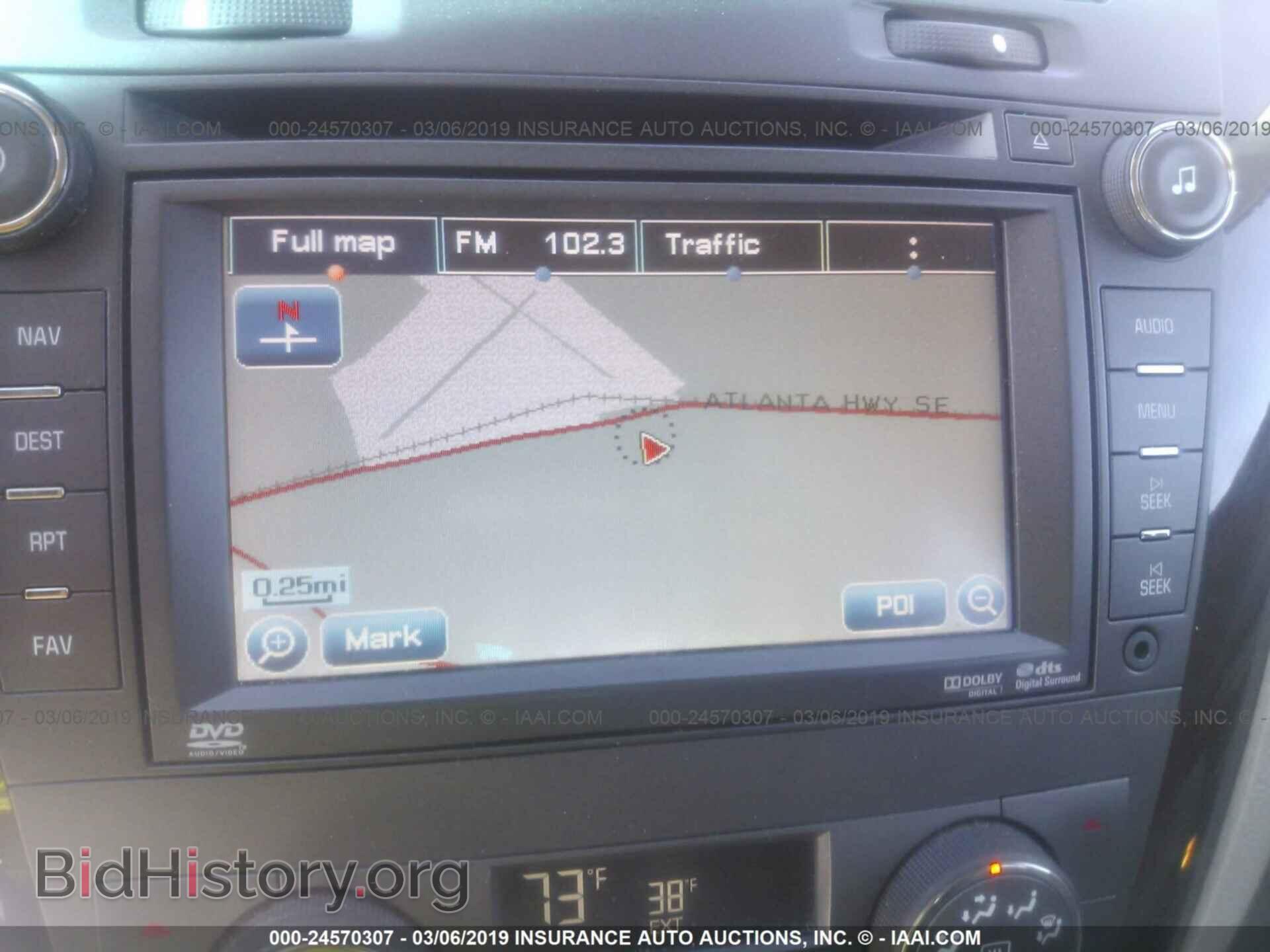 2010 CADILLAC DTS - VIN: 1G6KH5EY4AU128509 - Фото 6