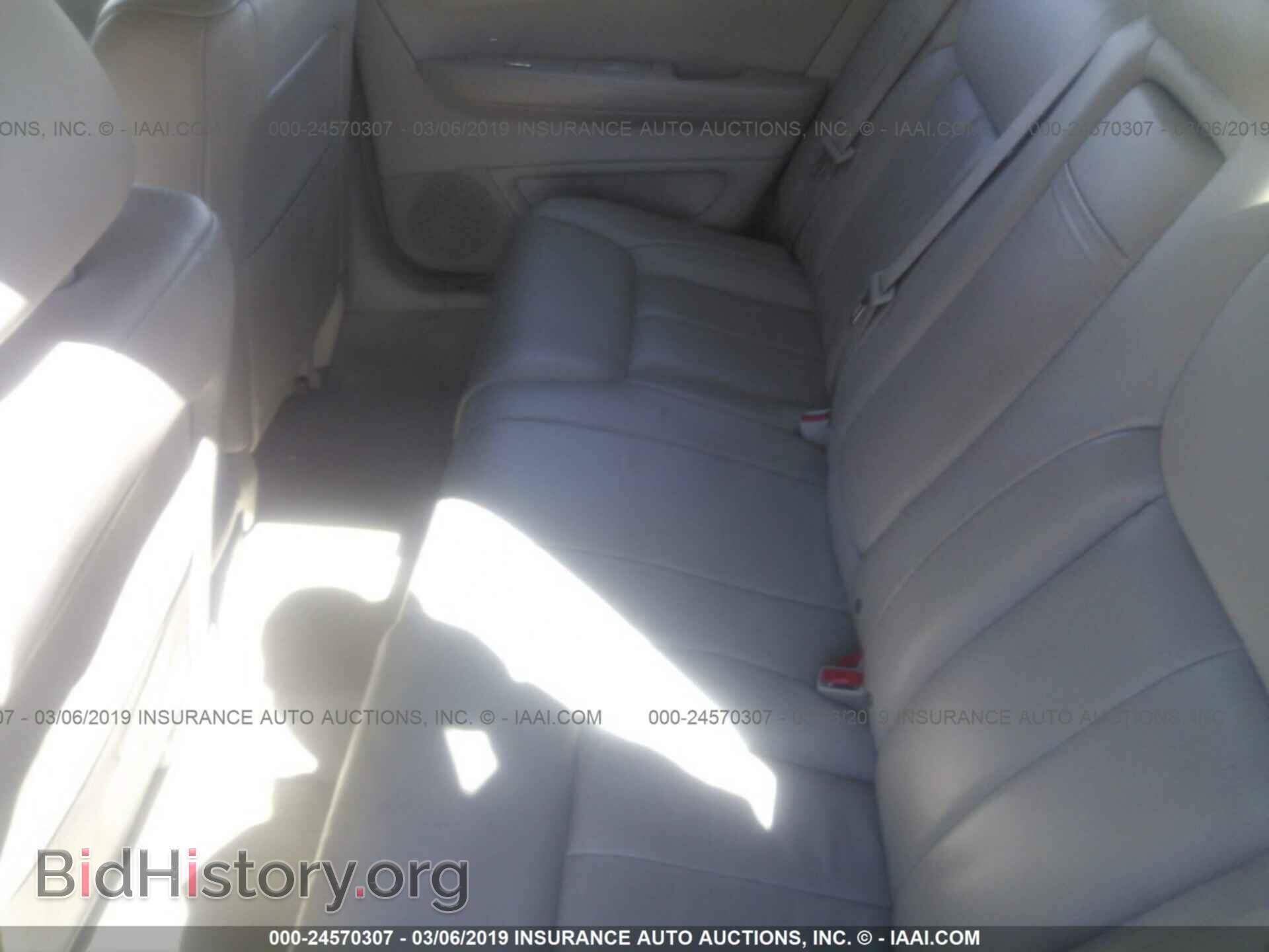 2010 CADILLAC DTS - VIN: 1G6KH5EY4AU128509 - Фото 8