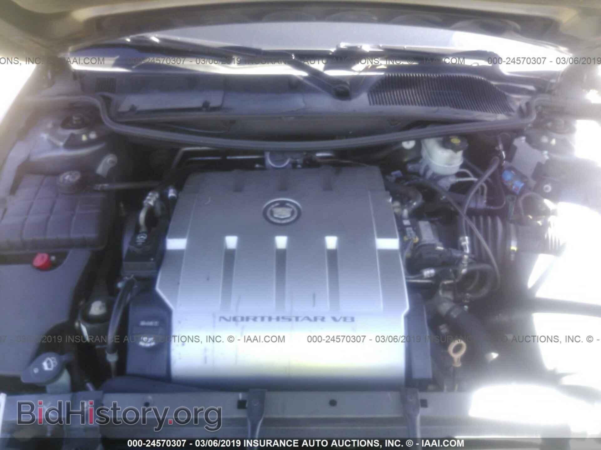 2010 CADILLAC DTS - VIN: 1G6KH5EY4AU128509 - Фото 10