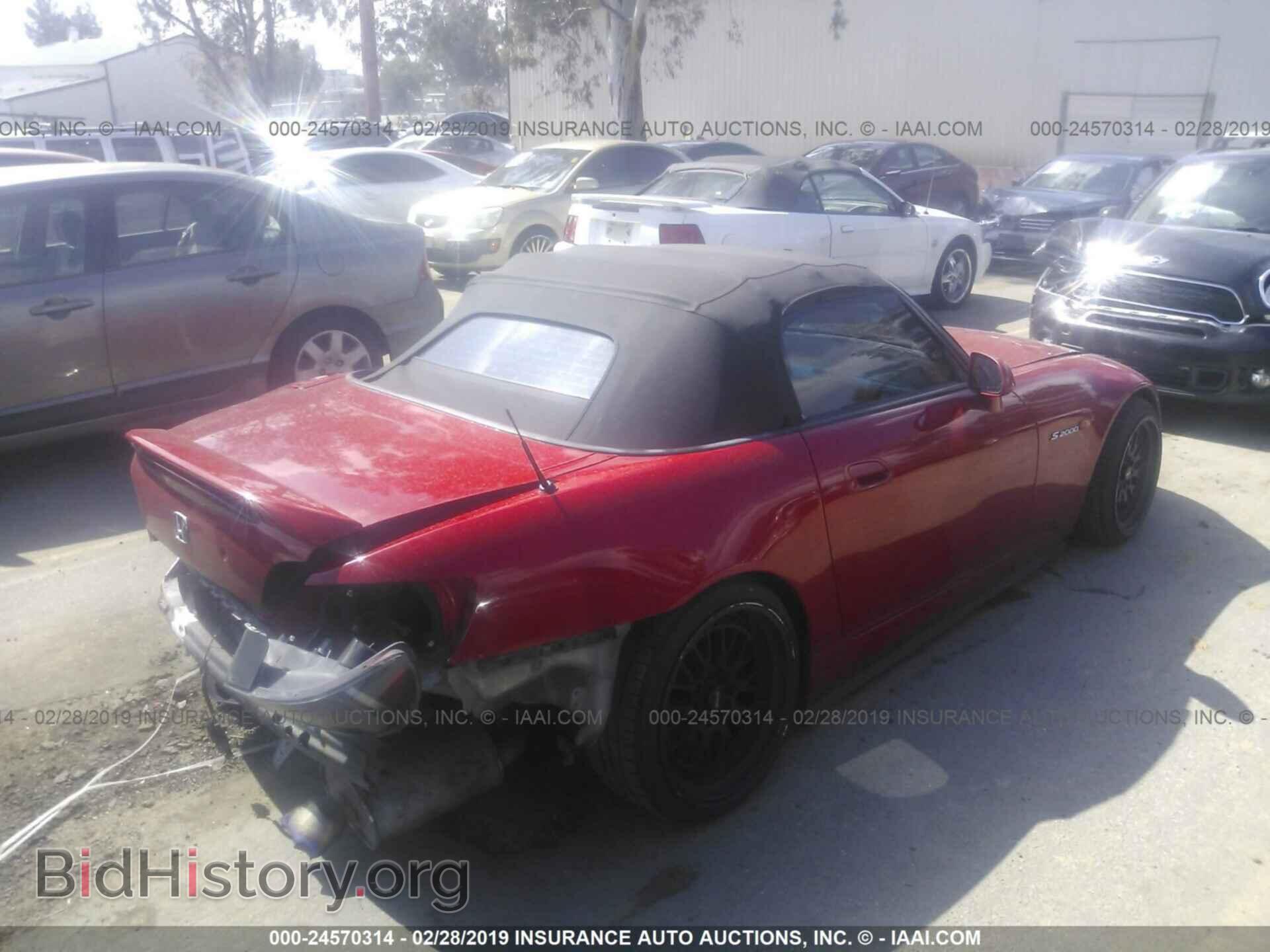 2004 HONDA S2000 - VIN: JHMAP214X4T005206 - Photo 4
