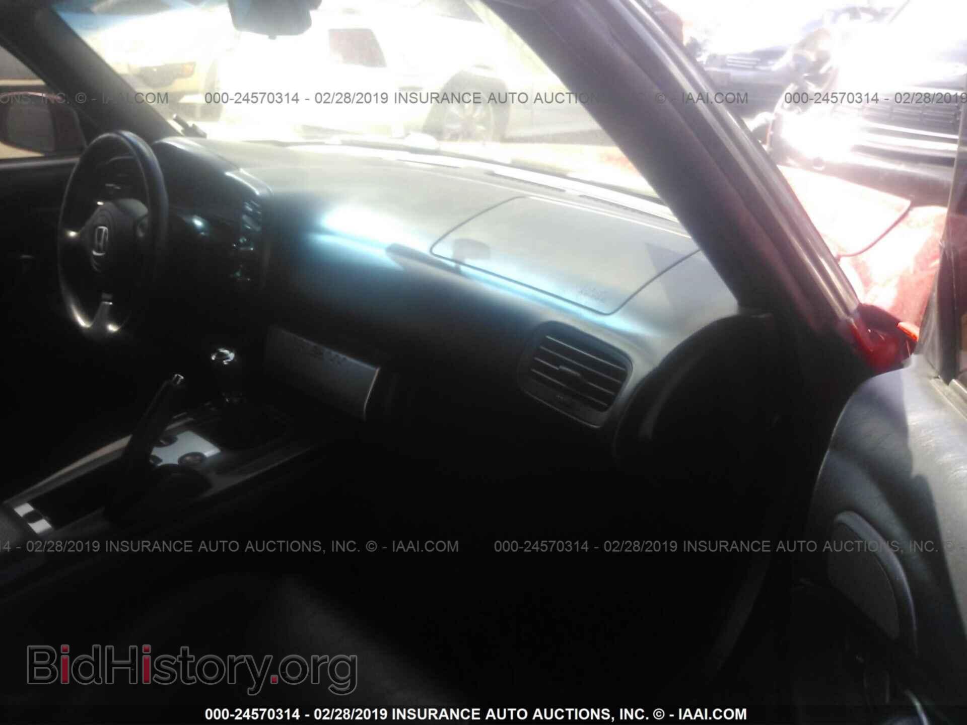 2004 HONDA S2000 - VIN: JHMAP214X4T005206 - Photo 5