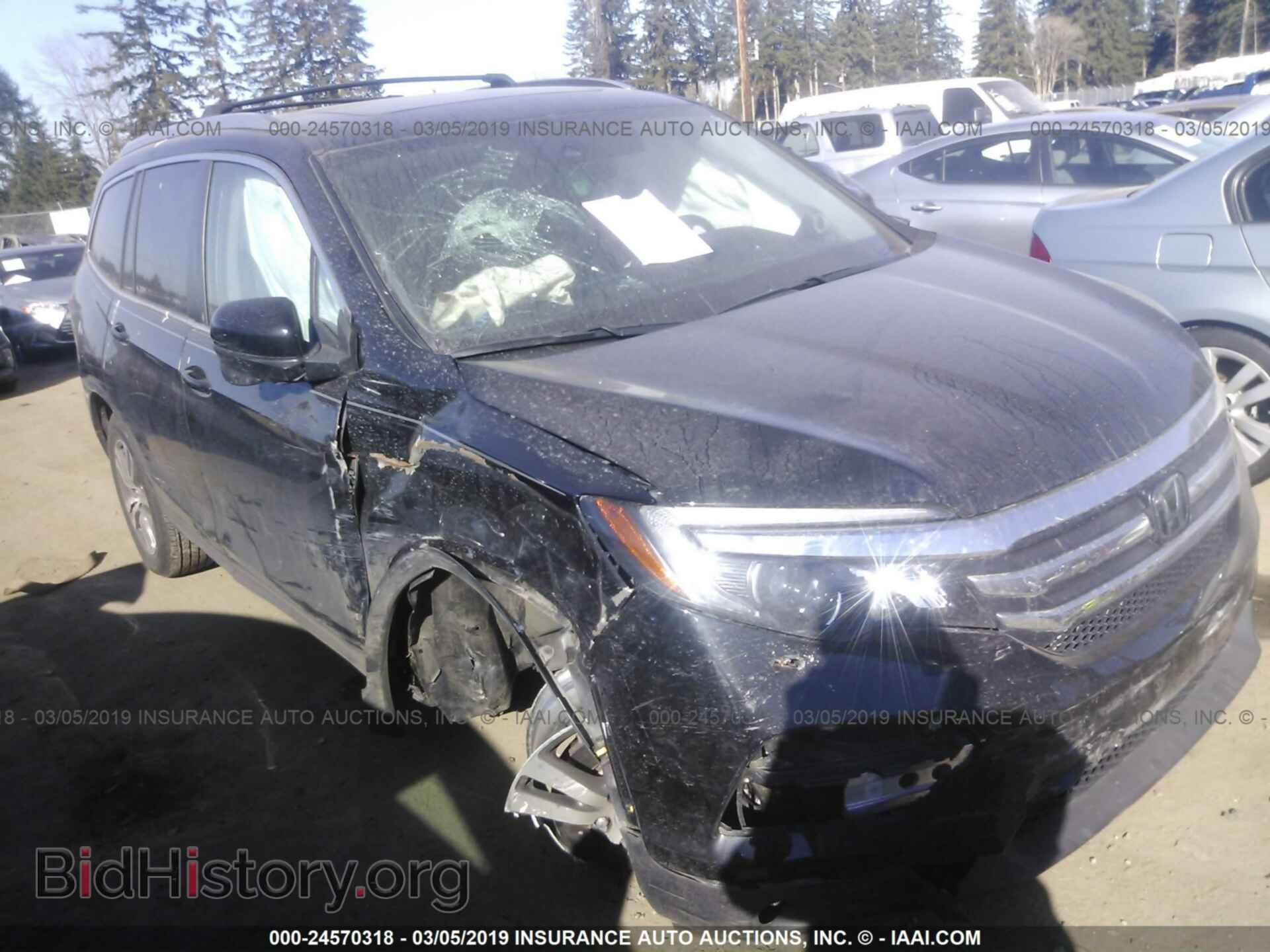 Photo 5FNYF6H66HB090961 - HONDA PILOT 2017