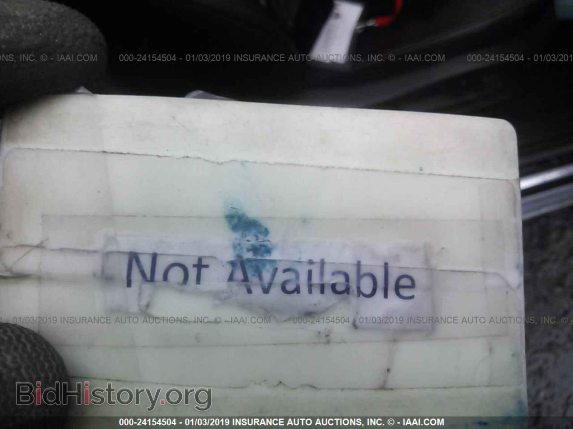 2003 BMW 330 - VIN: WBAEV53473KM32853 - Фото 7