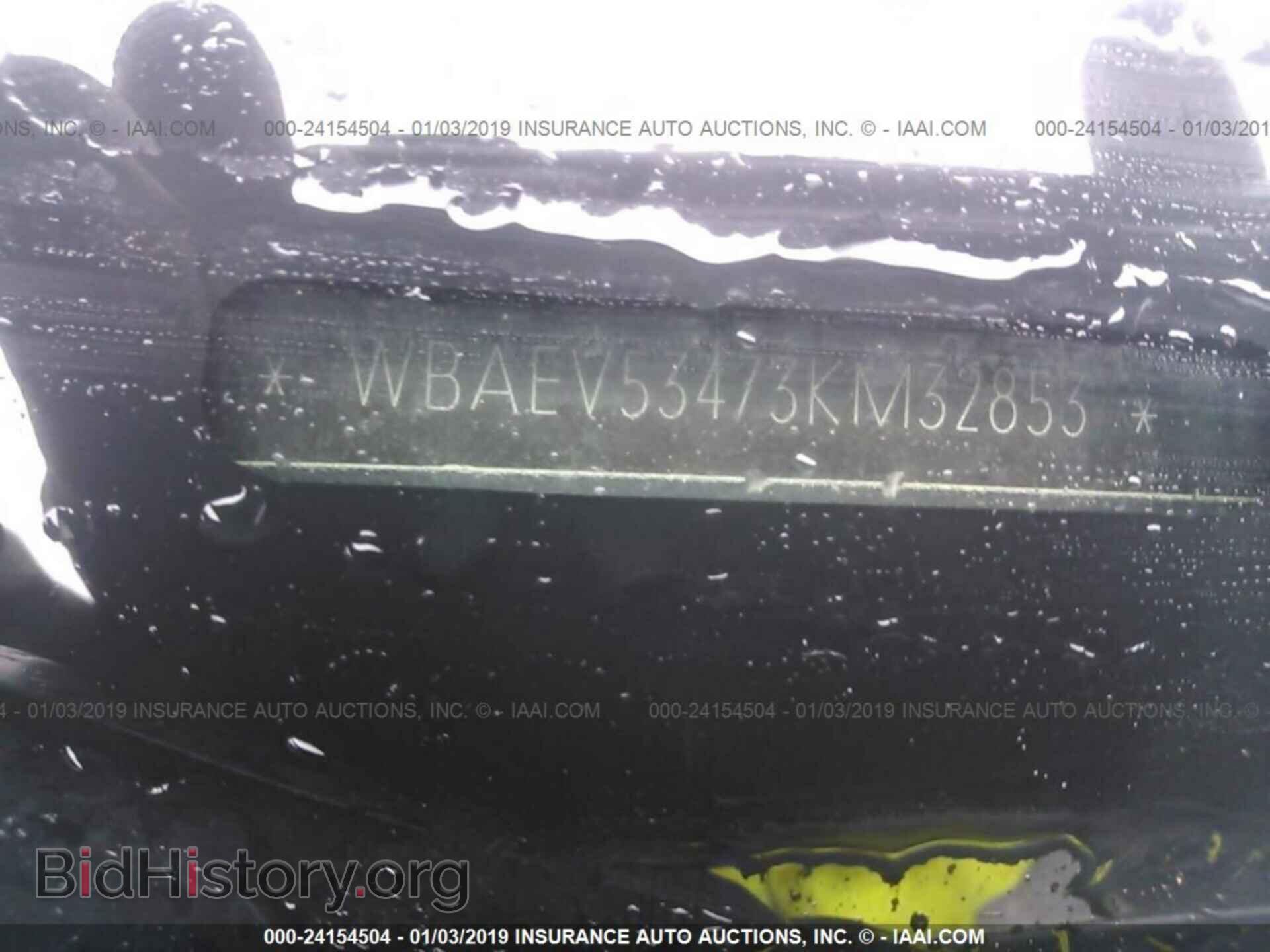 2003 BMW 330 - VIN: WBAEV53473KM32853 - Фото 9