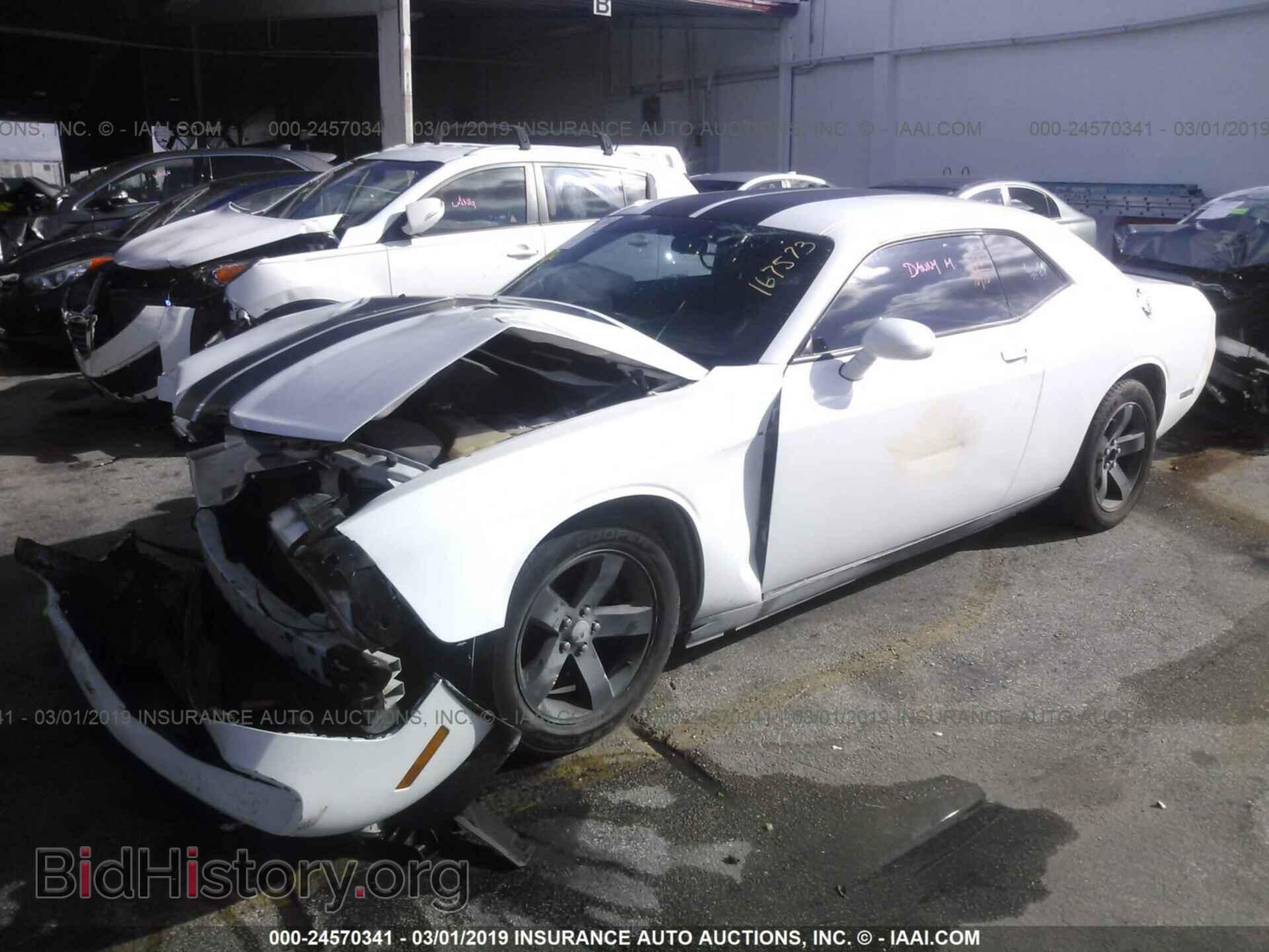 2012 DODGE CHALLENGER - VIN: 2C3CDYAG2CH167573 - Фото 2