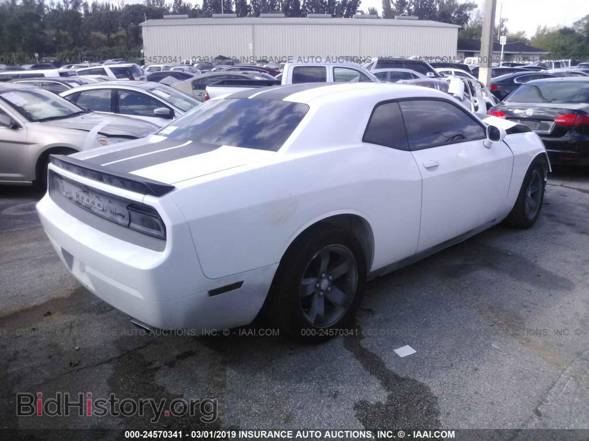 2012 DODGE CHALLENGER - VIN: 2C3CDYAG2CH167573 - Фото 4