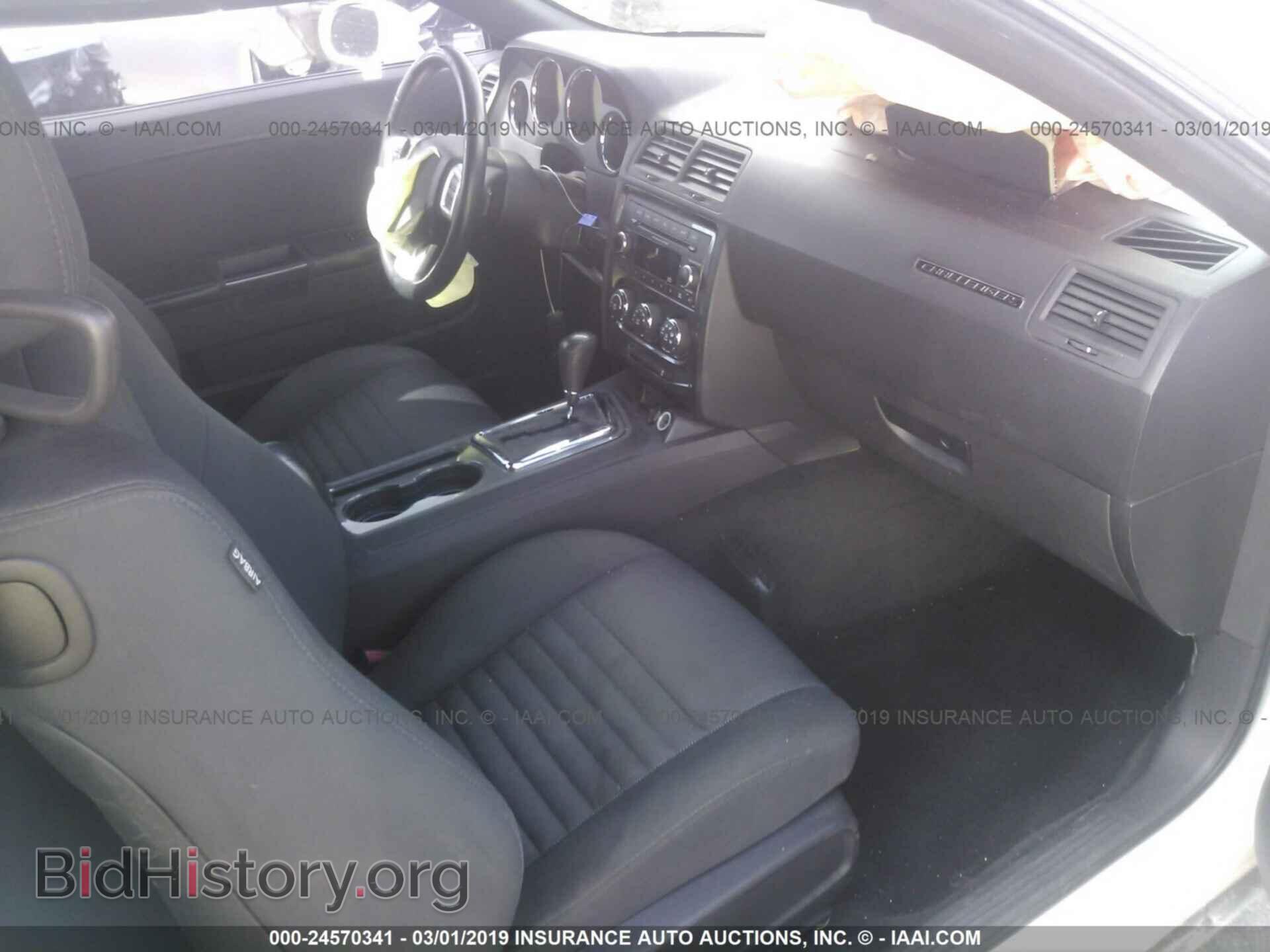 2012 DODGE CHALLENGER - VIN: 2C3CDYAG2CH167573 - Фото 5