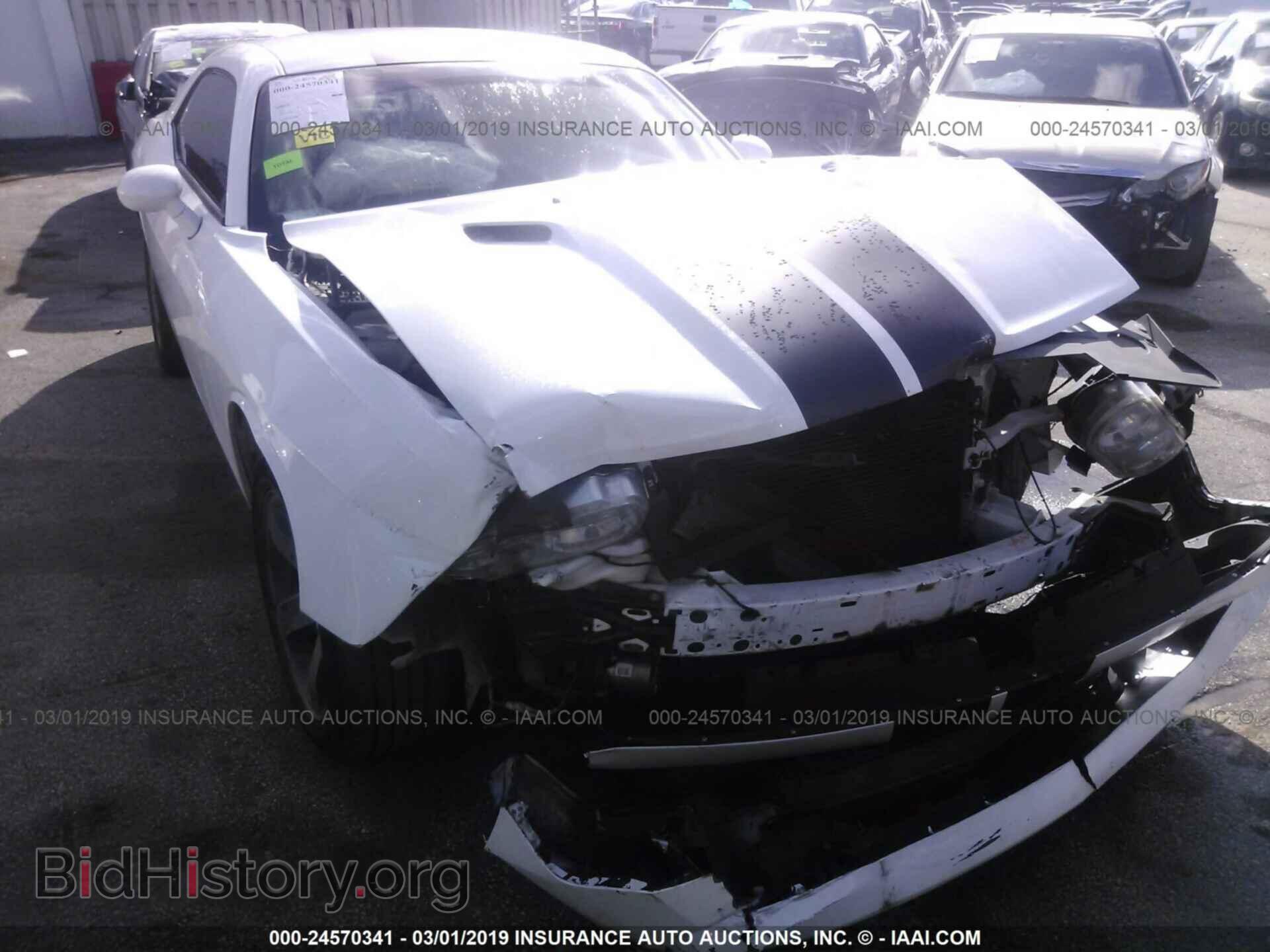 2012 DODGE CHALLENGER - VIN: 2C3CDYAG2CH167573 - Фото 6