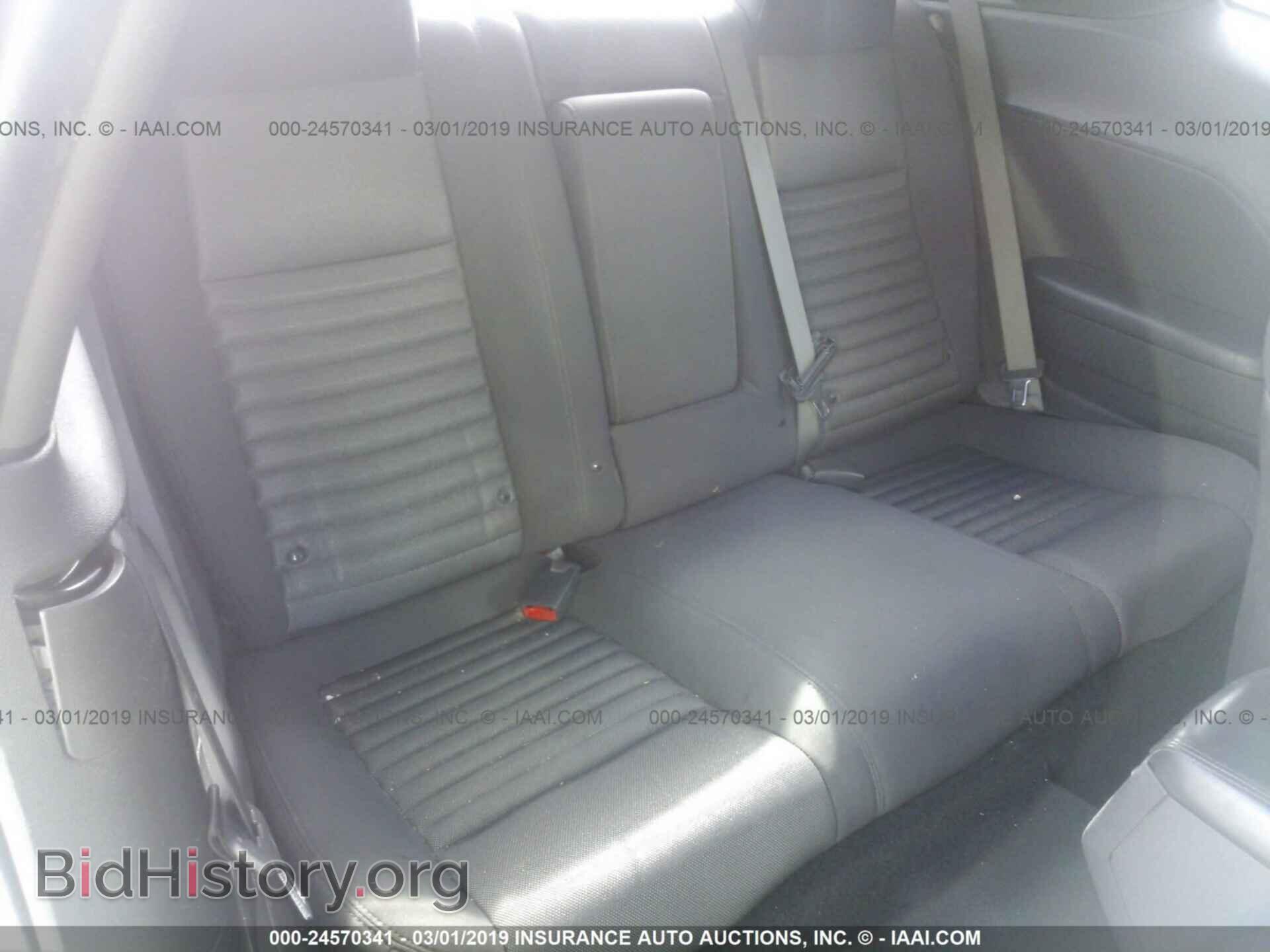 2012 DODGE CHALLENGER - VIN: 2C3CDYAG2CH167573 - Фото 8