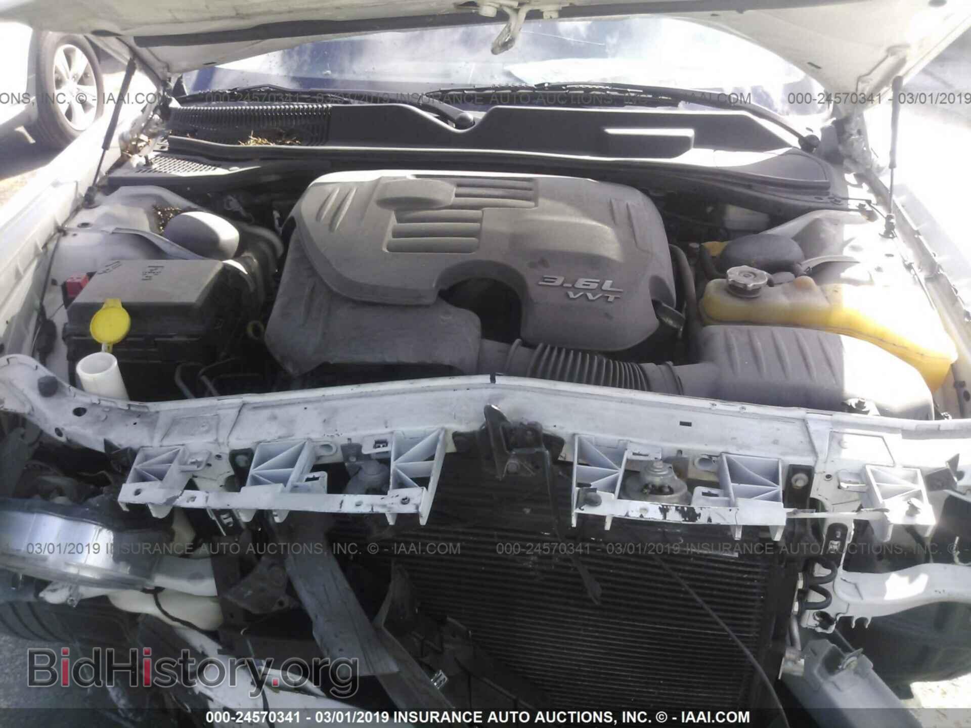 2012 DODGE CHALLENGER - VIN: 2C3CDYAG2CH167573 - Фото 10