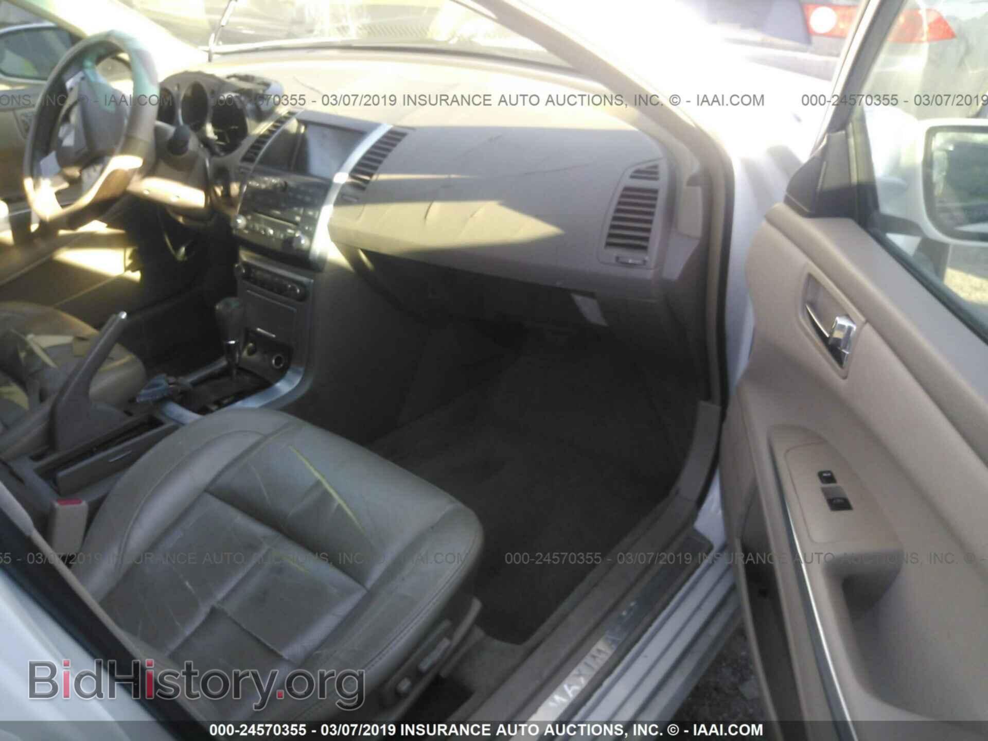 2007 NISSAN MAXIMA - VIN: 1N4BA41E87C807792 - Фото 5