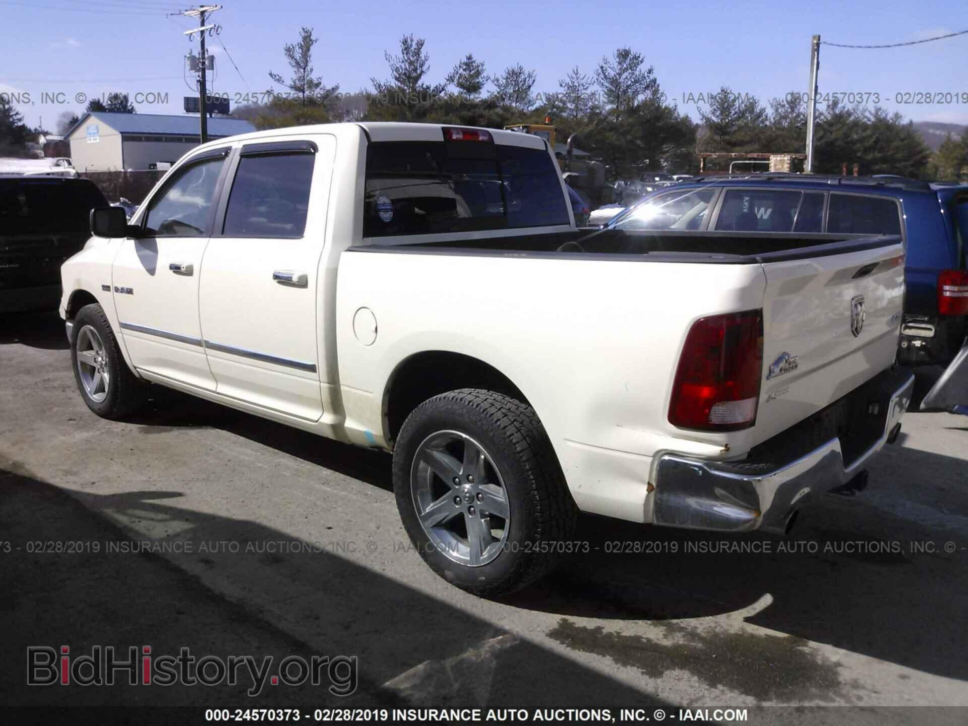 2010 DODGE RAM 1500 - VIN: 1D7RV1CT7AS227671 - Фото 3