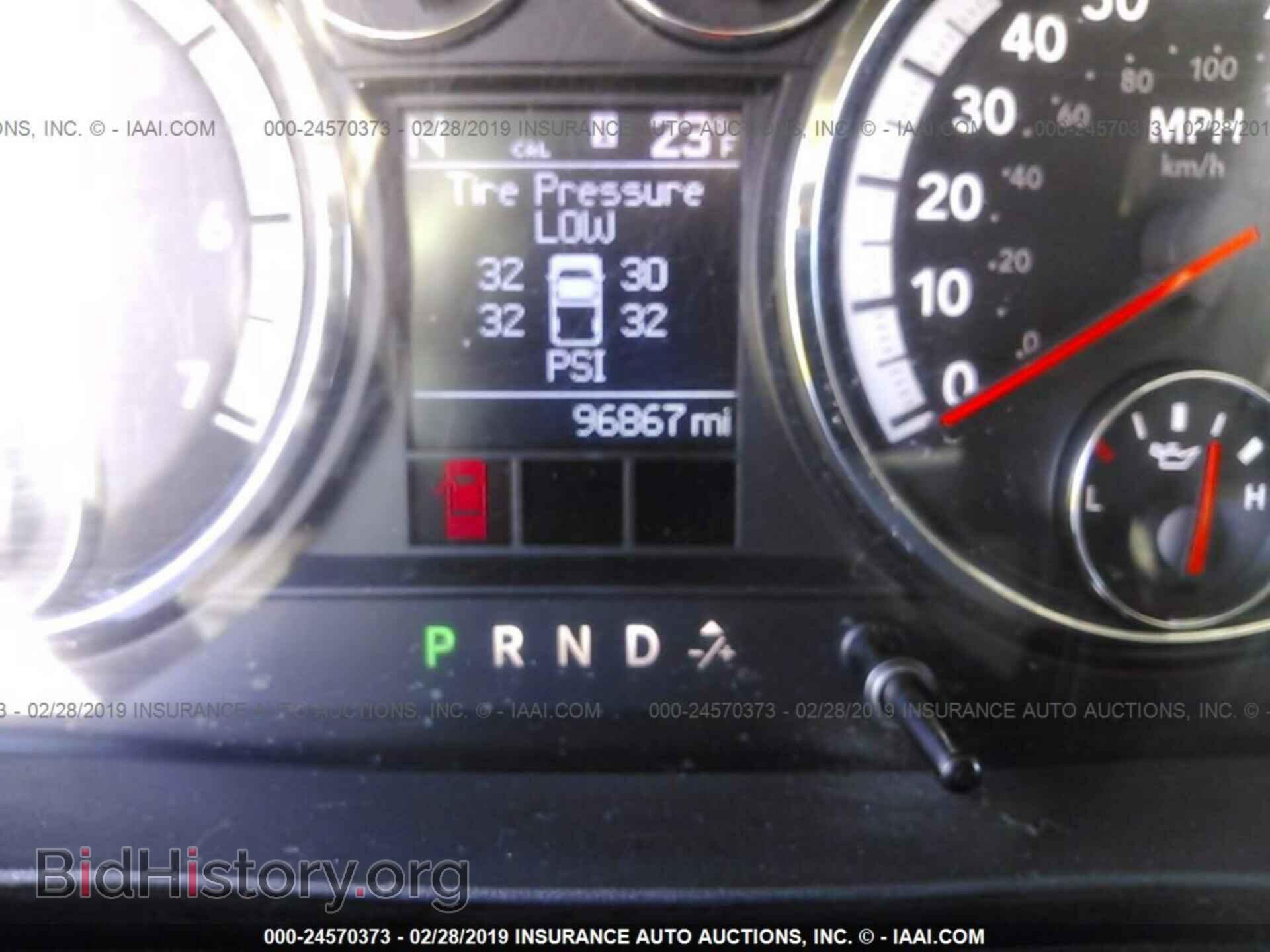 2010 DODGE RAM 1500 - VIN: 1D7RV1CT7AS227671 - Фото 7