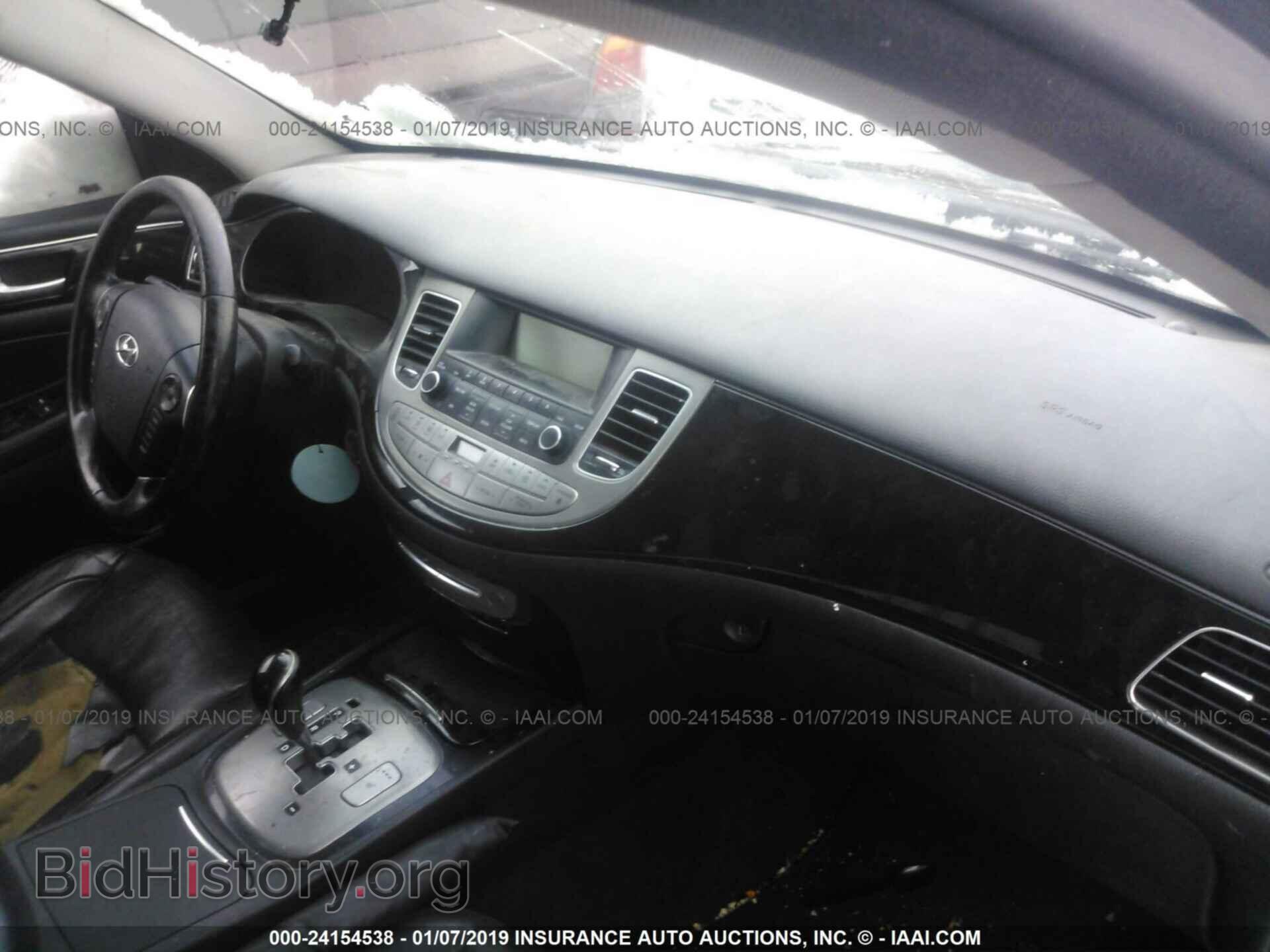 2016 LAND ROVER RANGE ROVER - VIN: SALGS2EF0GA277780 - Фото 5