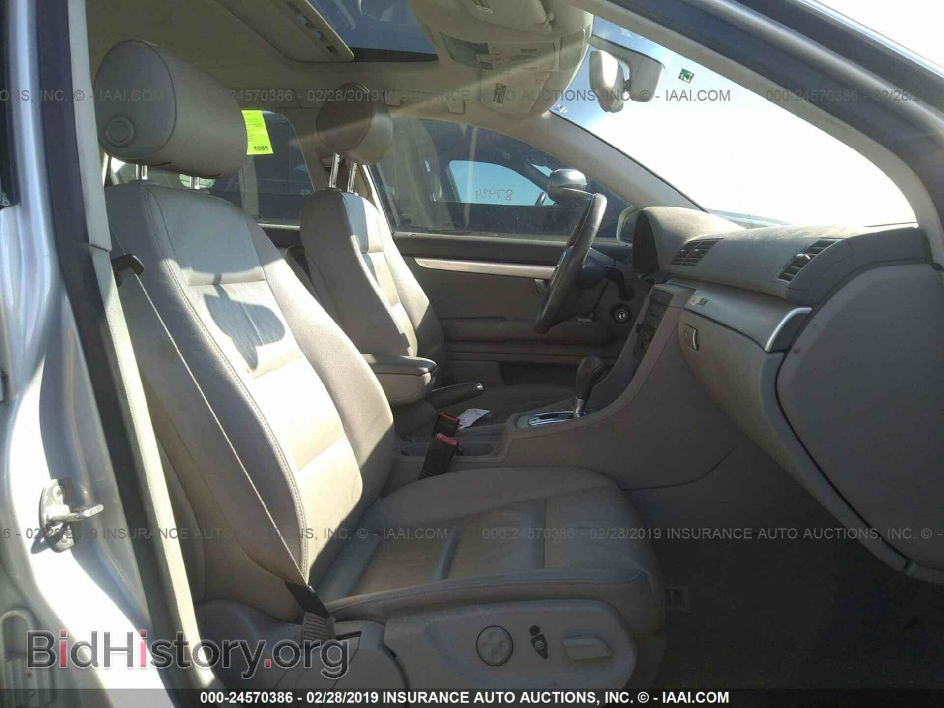 2006 AUDI A4 - VIN: WAUDF78E66A018558 - Фото 5