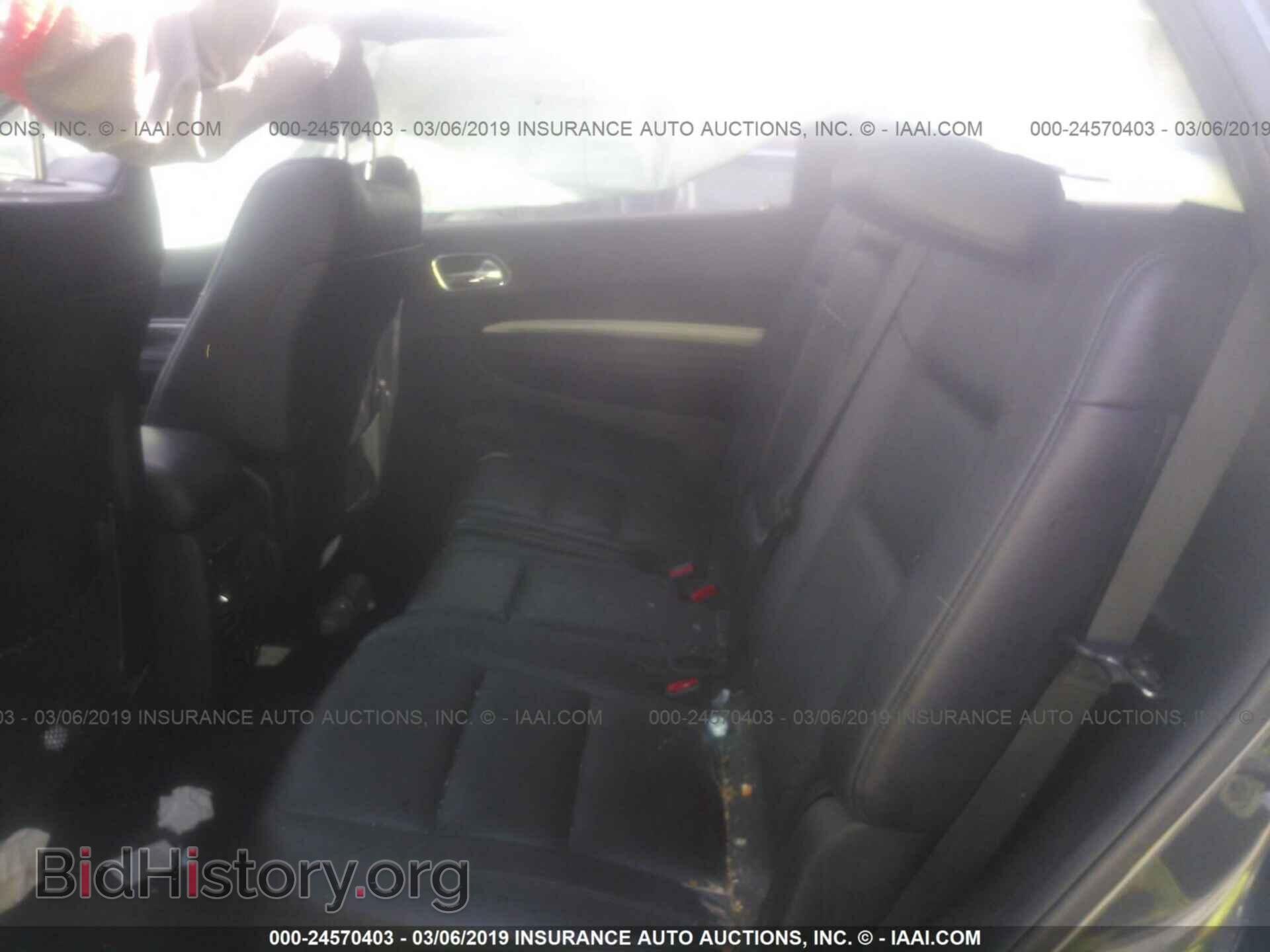 2017 DODGE DURANGO - VIN: 1C4RDJDG2HC921509 - Фото 8