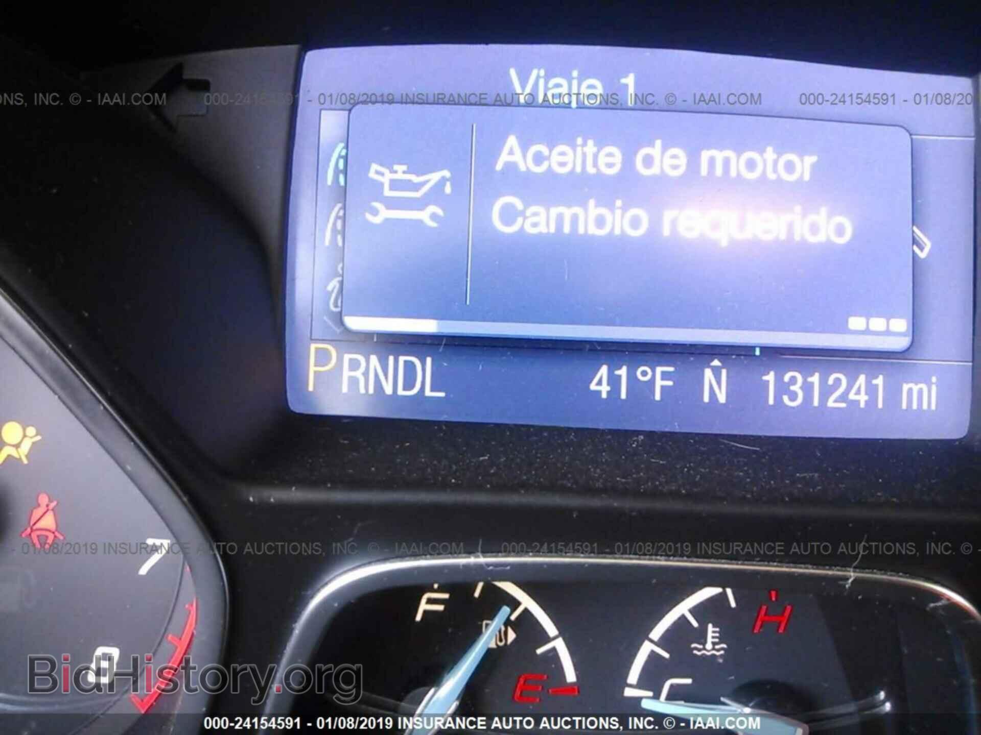 2013 FORD FOCUS - VIN: 1FADP3F25DL168525 - Фото 7