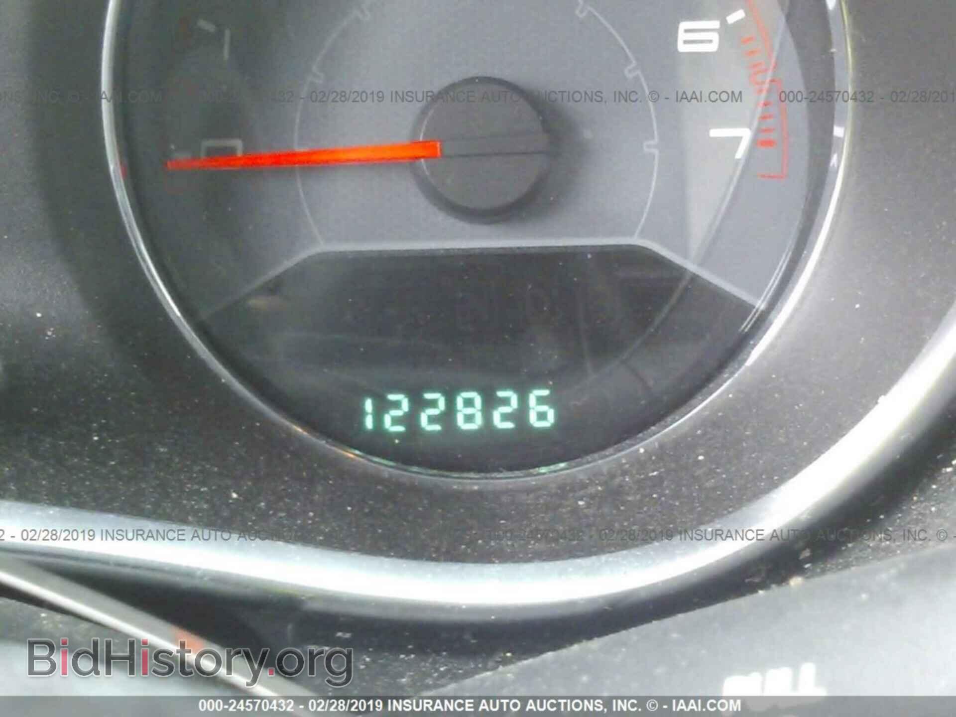 2012 DODGE AVENGER - VIN: 1C3CDZAB2CN285527 - Photo 7