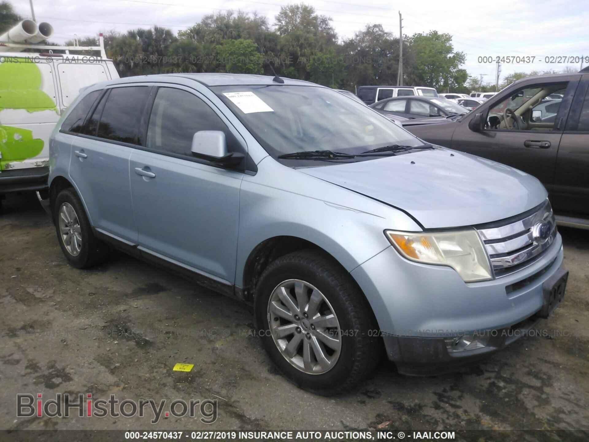 Фотография 2FMDK38CX8BA10391 - FORD EDGE 2008
