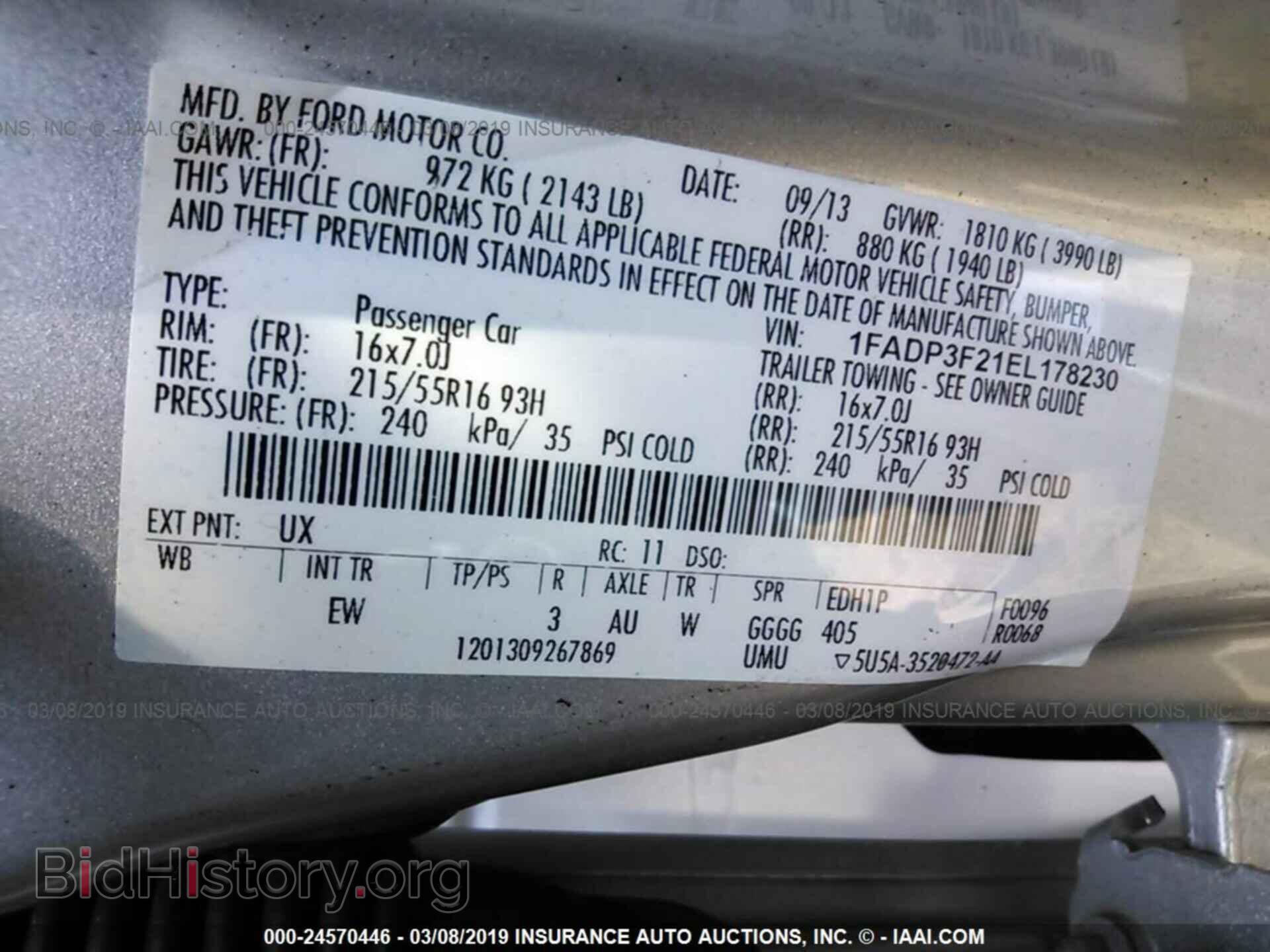 2014 FORD FOCUS - VIN: 1FADP3F21EL178230 - Фото 9