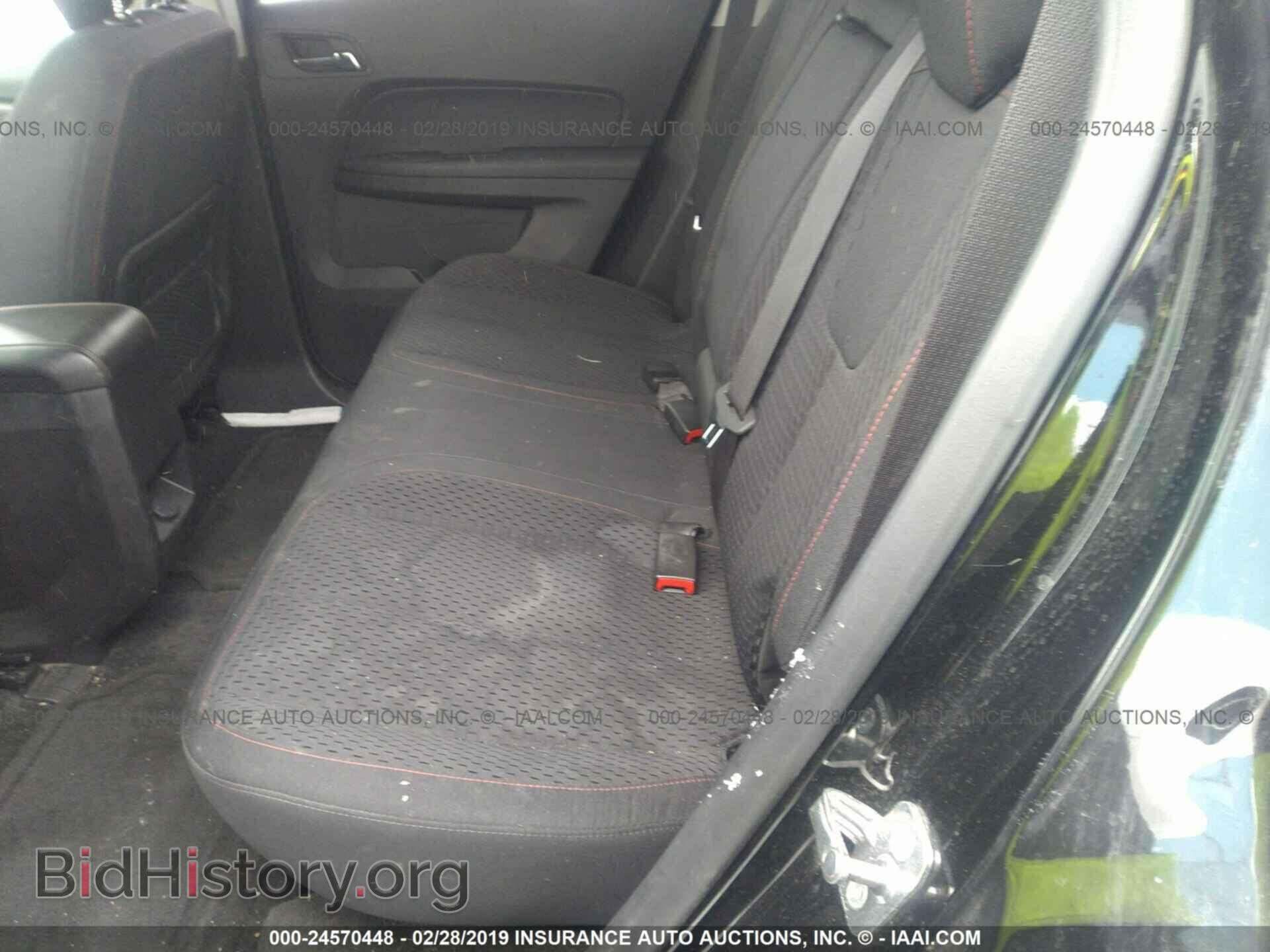 2015 GMC TERRAIN - VIN: 2GKFLVEK3F6266089 - Фото 8