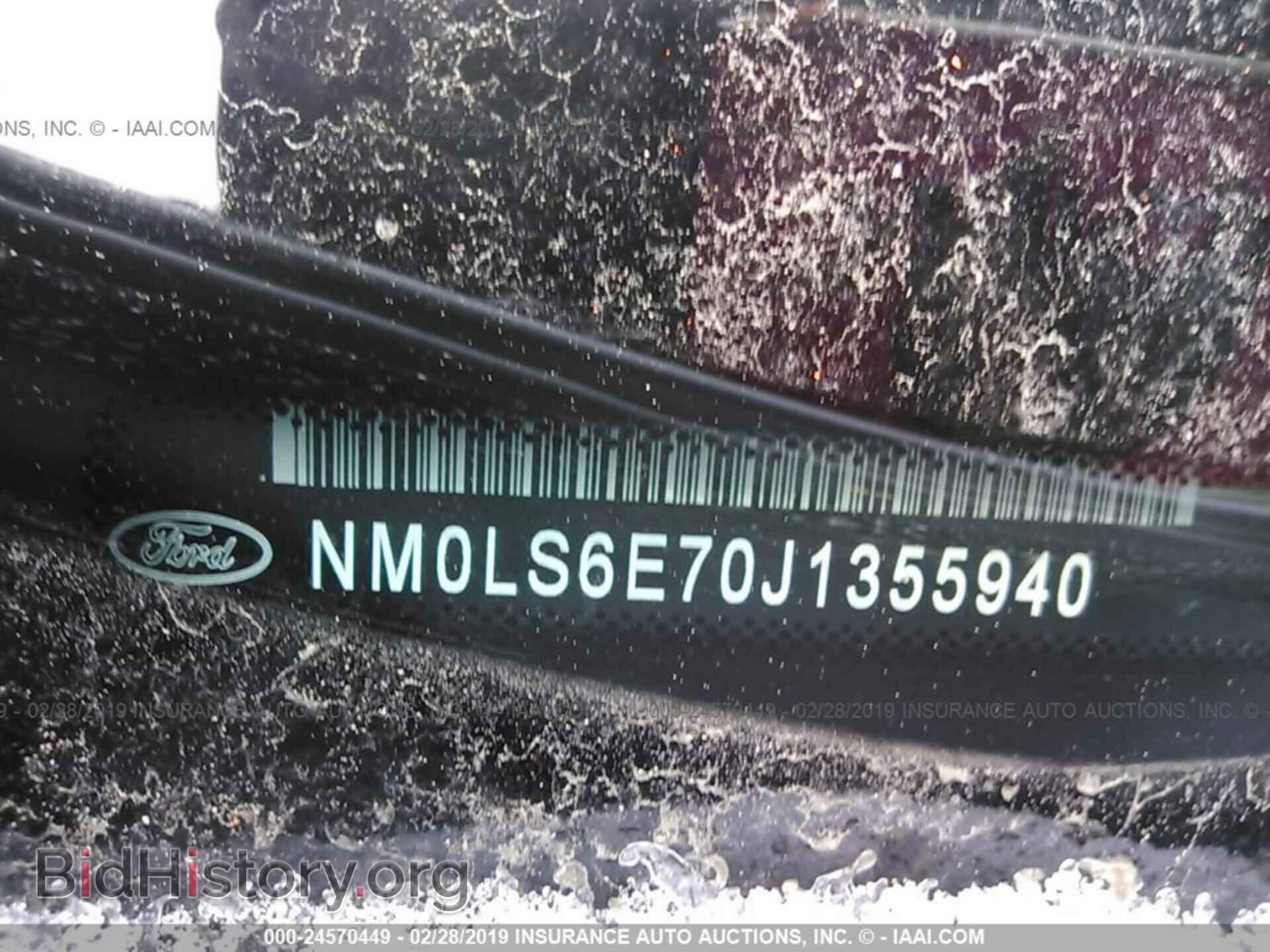2018 FORD TRANSIT CONNECT - VIN: NM0LS6E70J1355940 - Фото 9