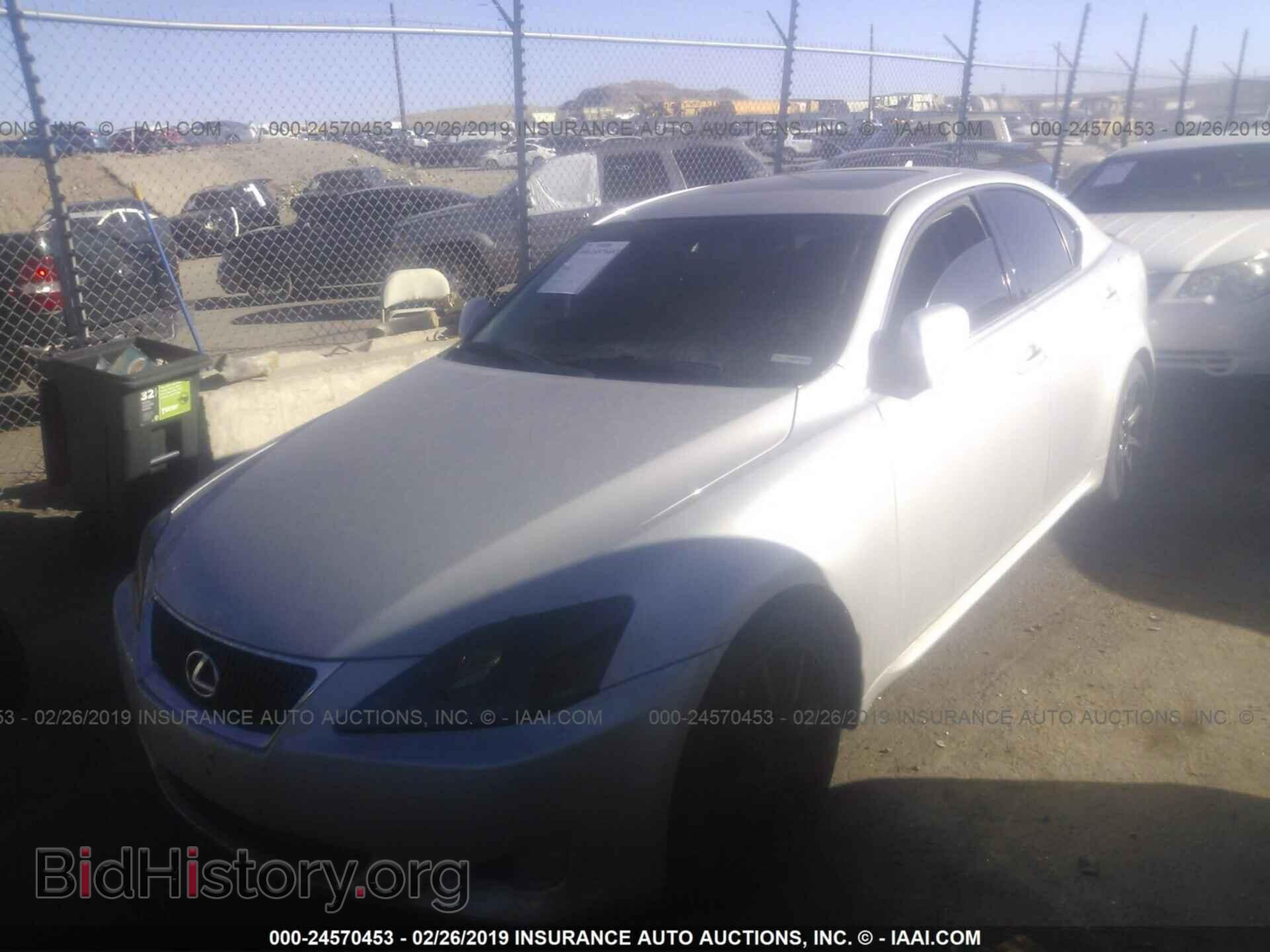 2007 LEXUS IS - VIN: JTHBK262372047267 - Photo 2