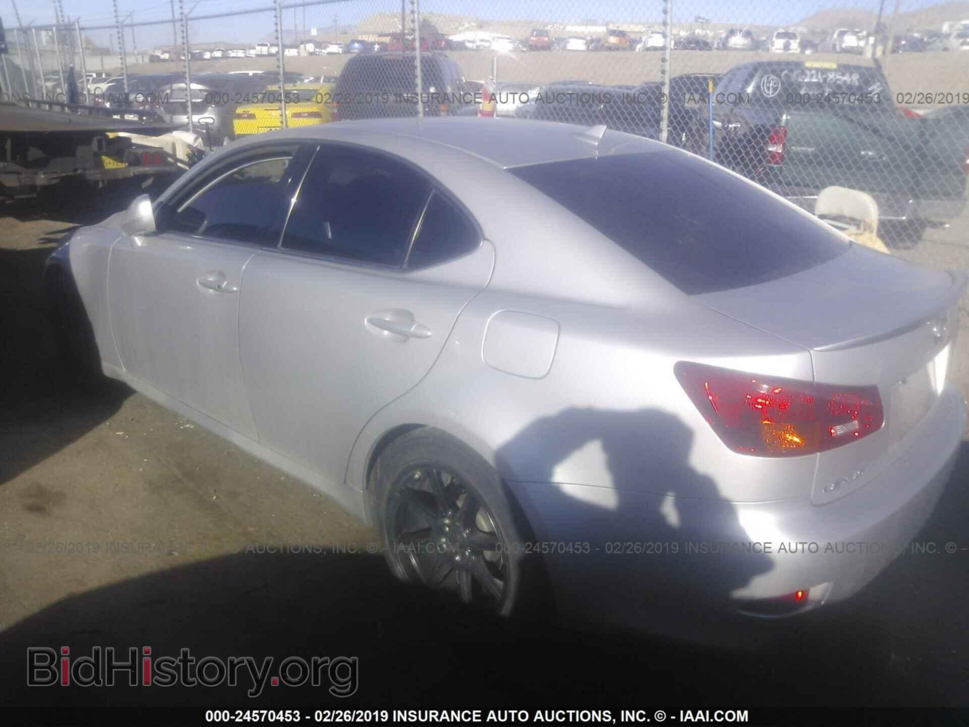 2007 LEXUS IS - VIN: JTHBK262372047267 - Photo 3