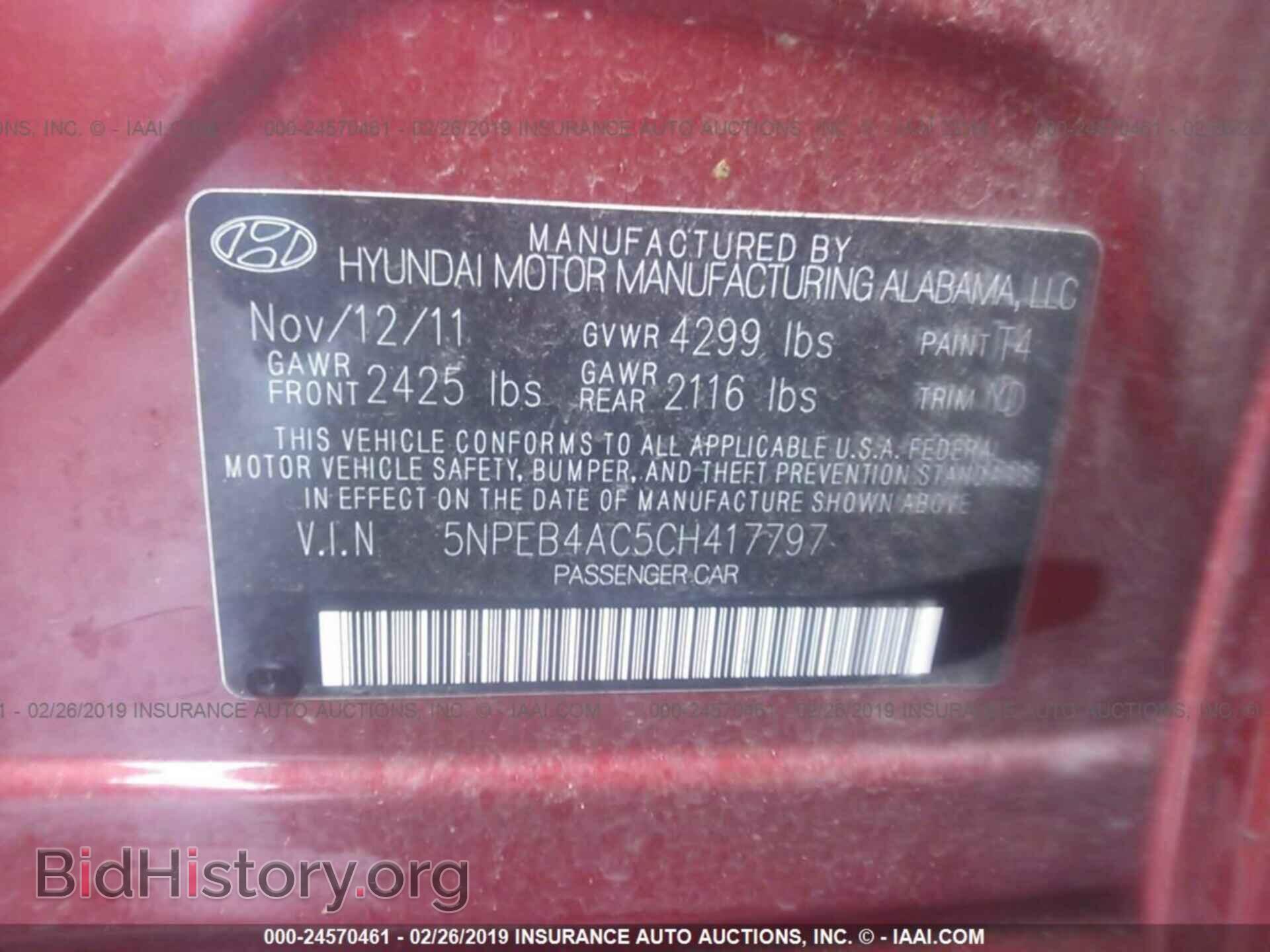 2012 HYUNDAI SONATA - VIN: 5NPEB4AC5CH417797 - Фото 9