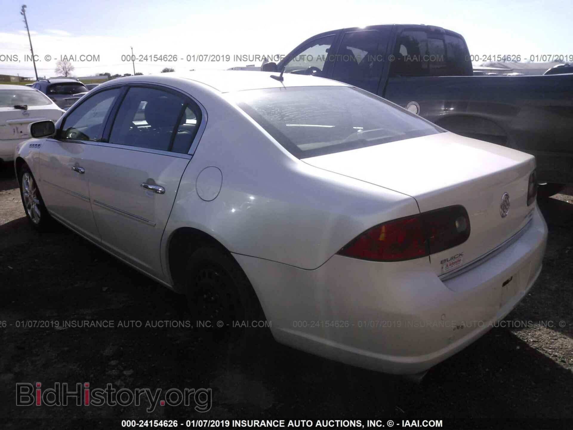 2007 BUICK LUCERNE - VIN: 1G4HE57Y77U226919 - Photo 3