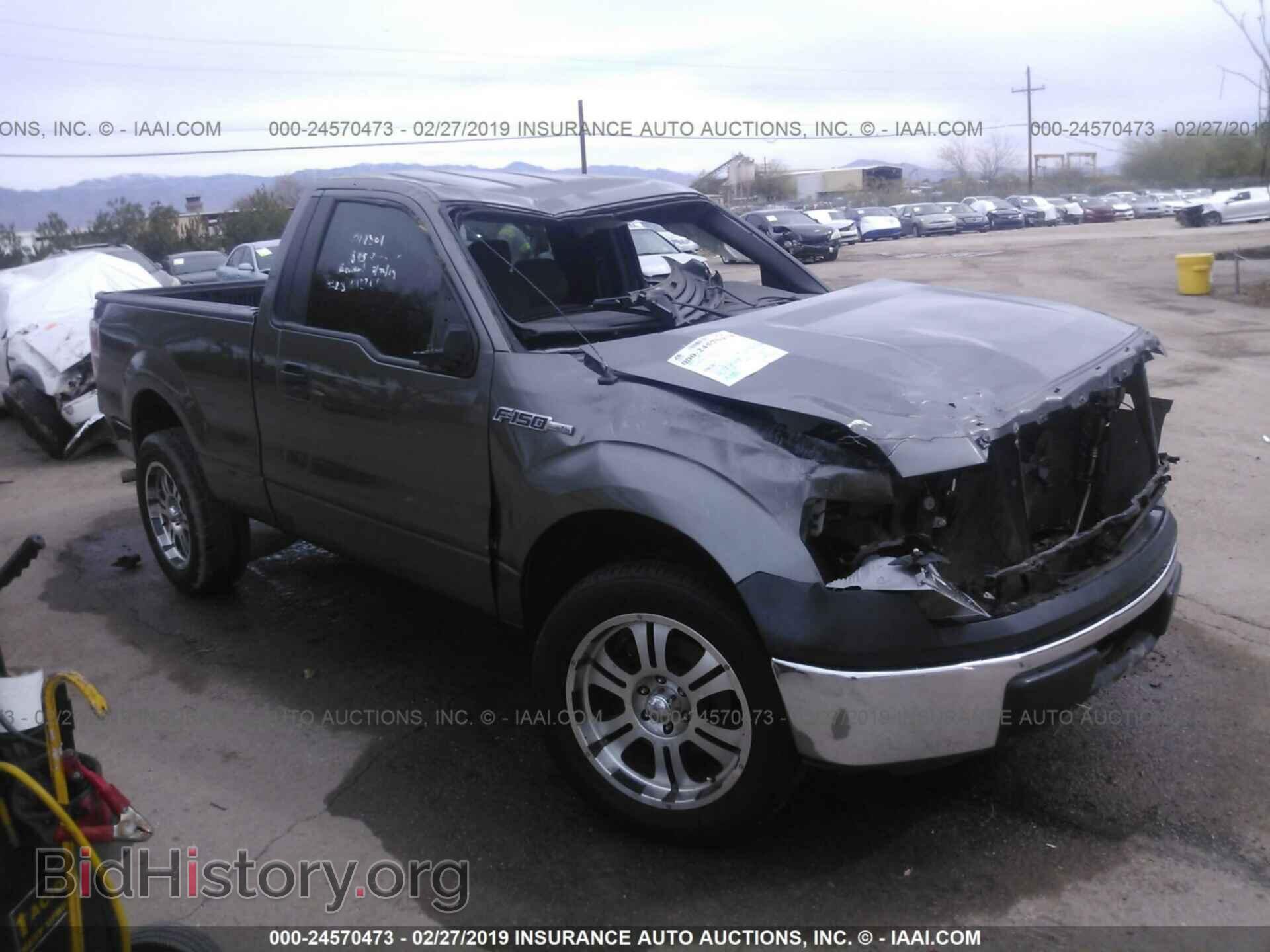 Photo 1FTMF1CM9BFB92006 - FORD F150 2011