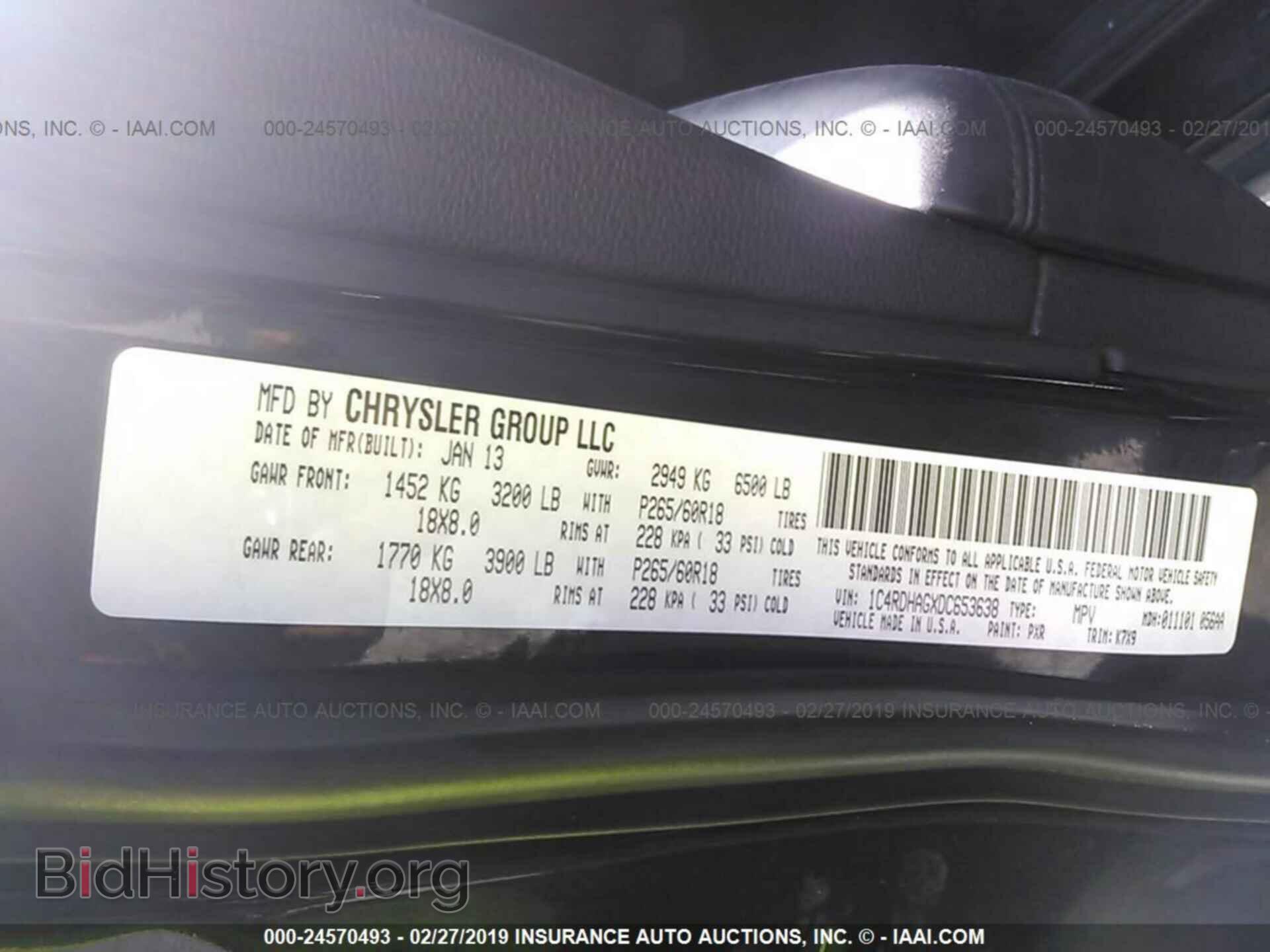 2013 DODGE DURANGO - VIN: 1C4RDHAGXDC653638 - Photo 9