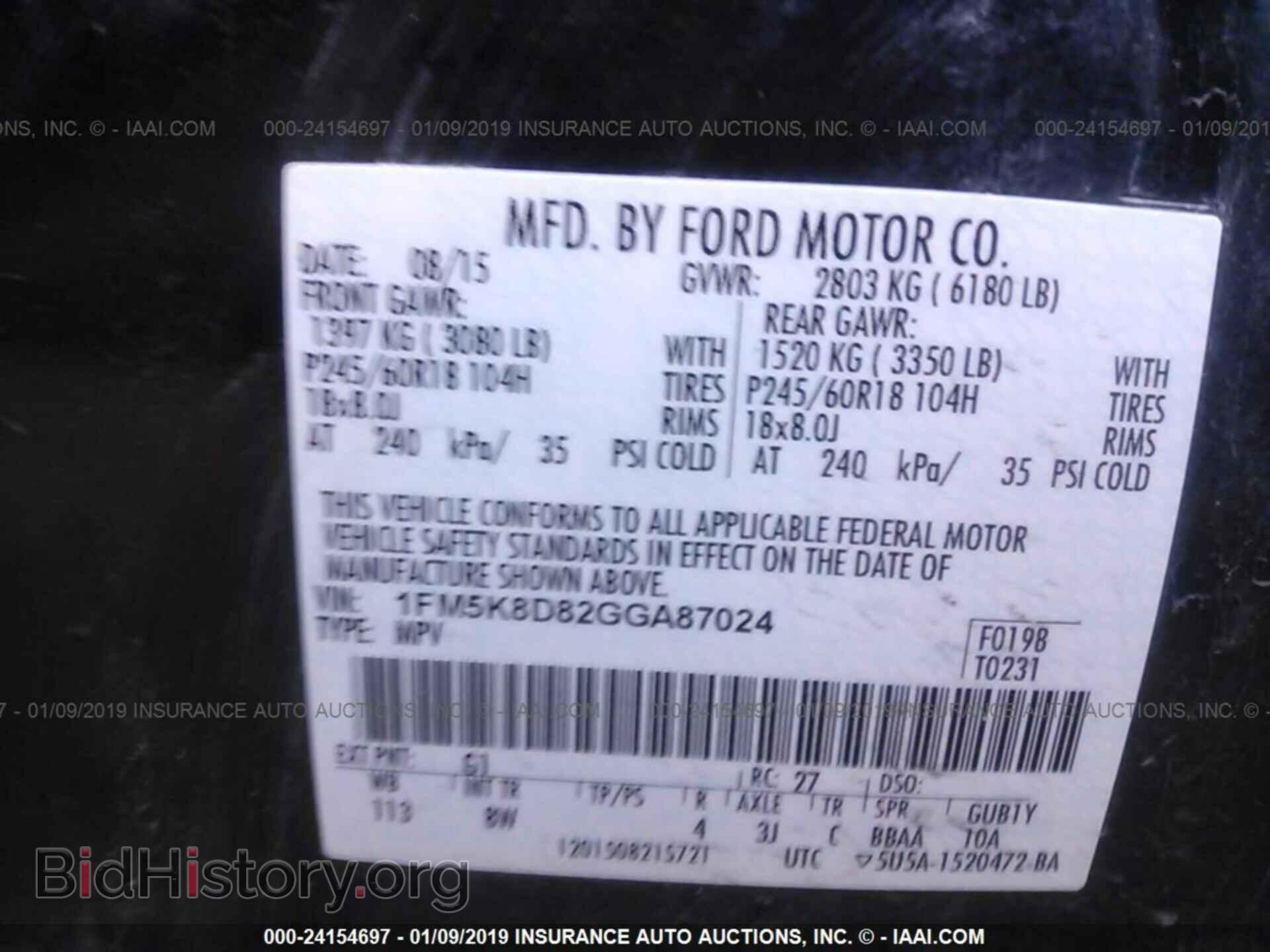 2015 DODGE DART - VIN: 1C3CDFAAXFD150229 - Фото 9