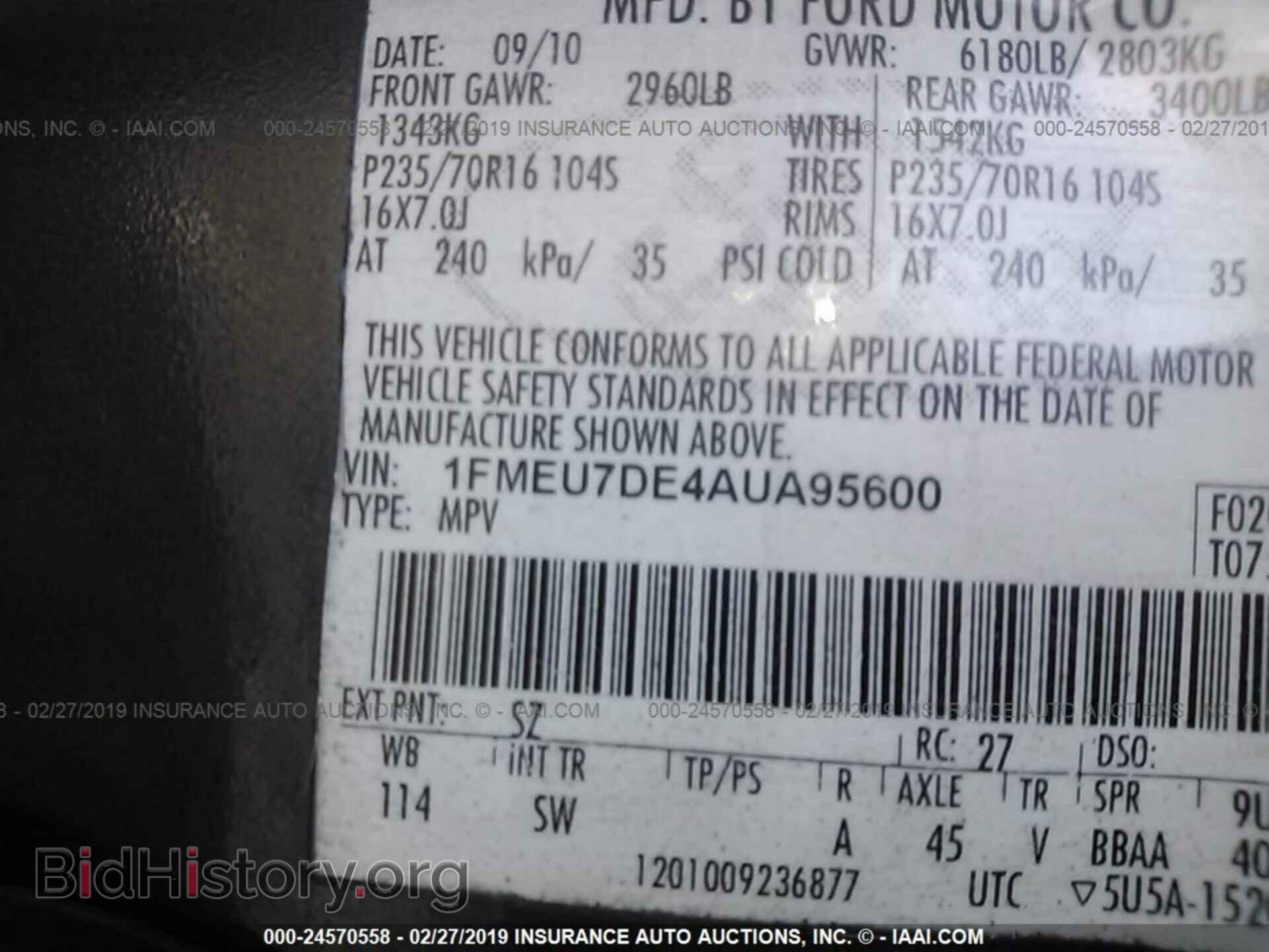 2010 FORD EXPLORER - VIN: 1FMEU7DE4AUA95600 - Фото 9