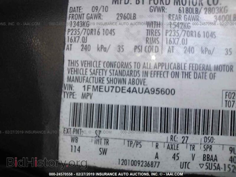 2010 Ford EXPLORER (VIN 1FMEU7DE4AUA95600) — фото 9 из 10