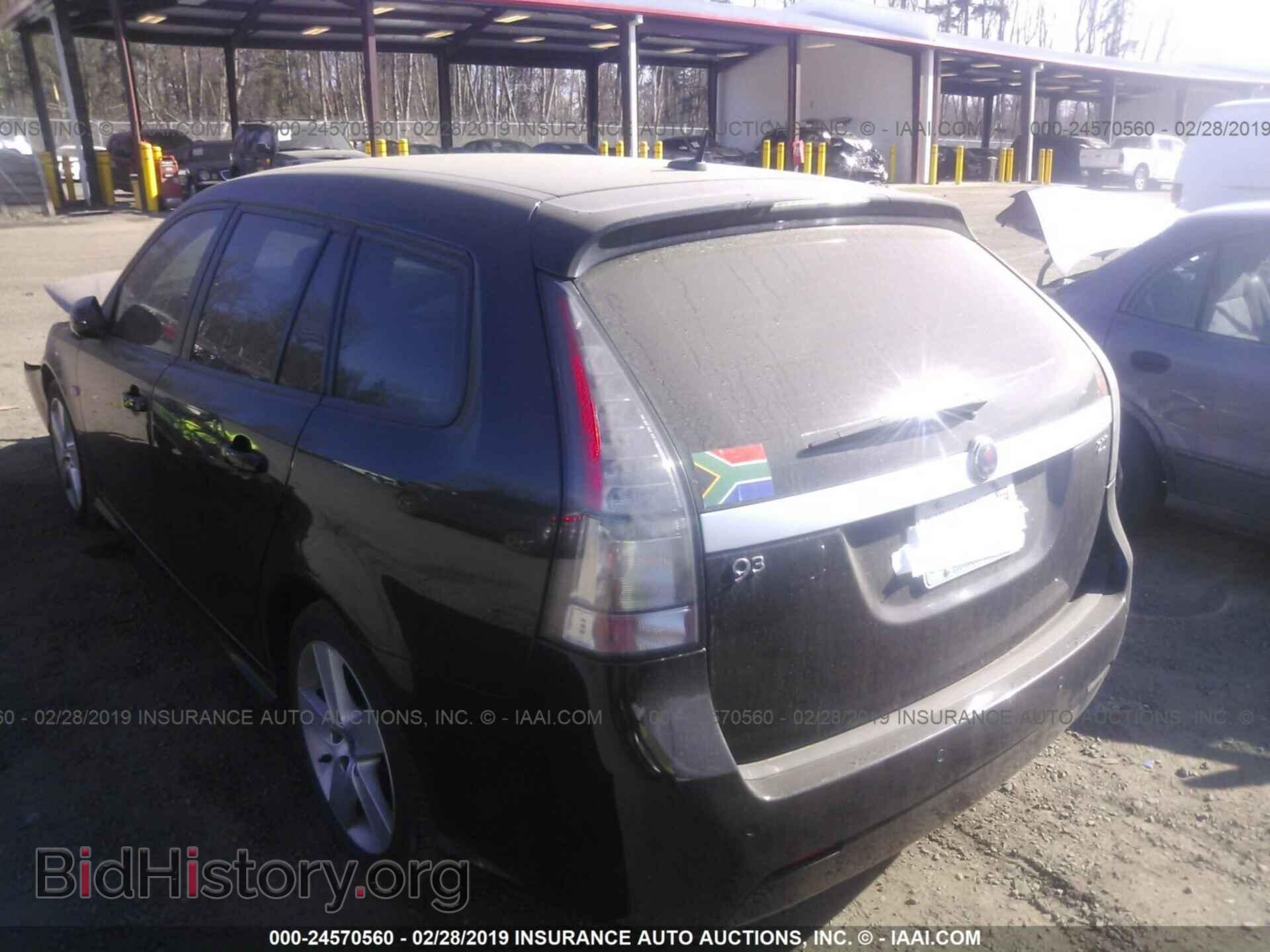 2009 SAAB 9-3 - VIN: YS3FB59Y191008411 - Фото 3