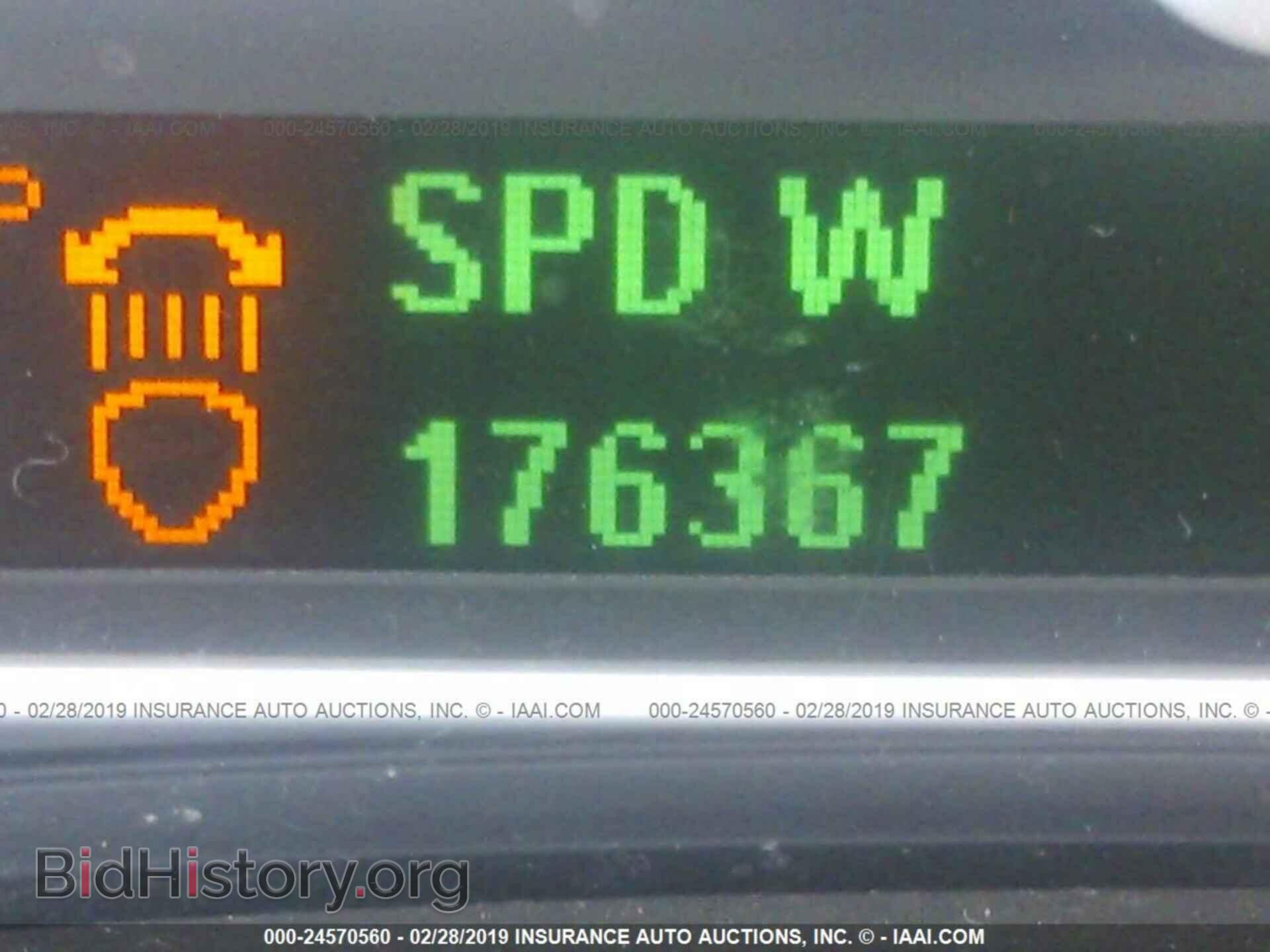2009 SAAB 9-3 - VIN: YS3FB59Y191008411 - Фото 7