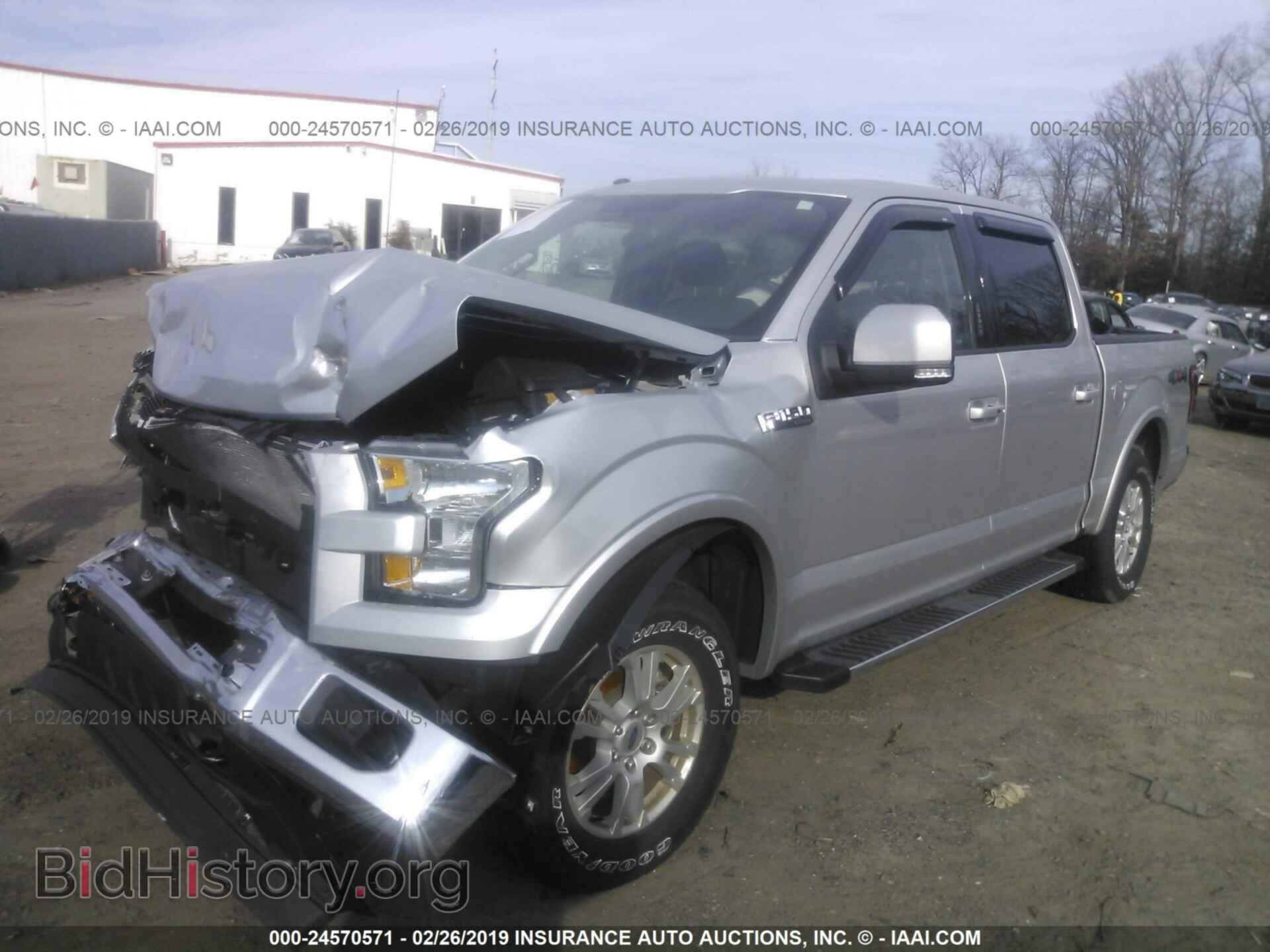 2017 FORD F150 - VIN: 1FTEW1EF9HFA51903 - Фото 2