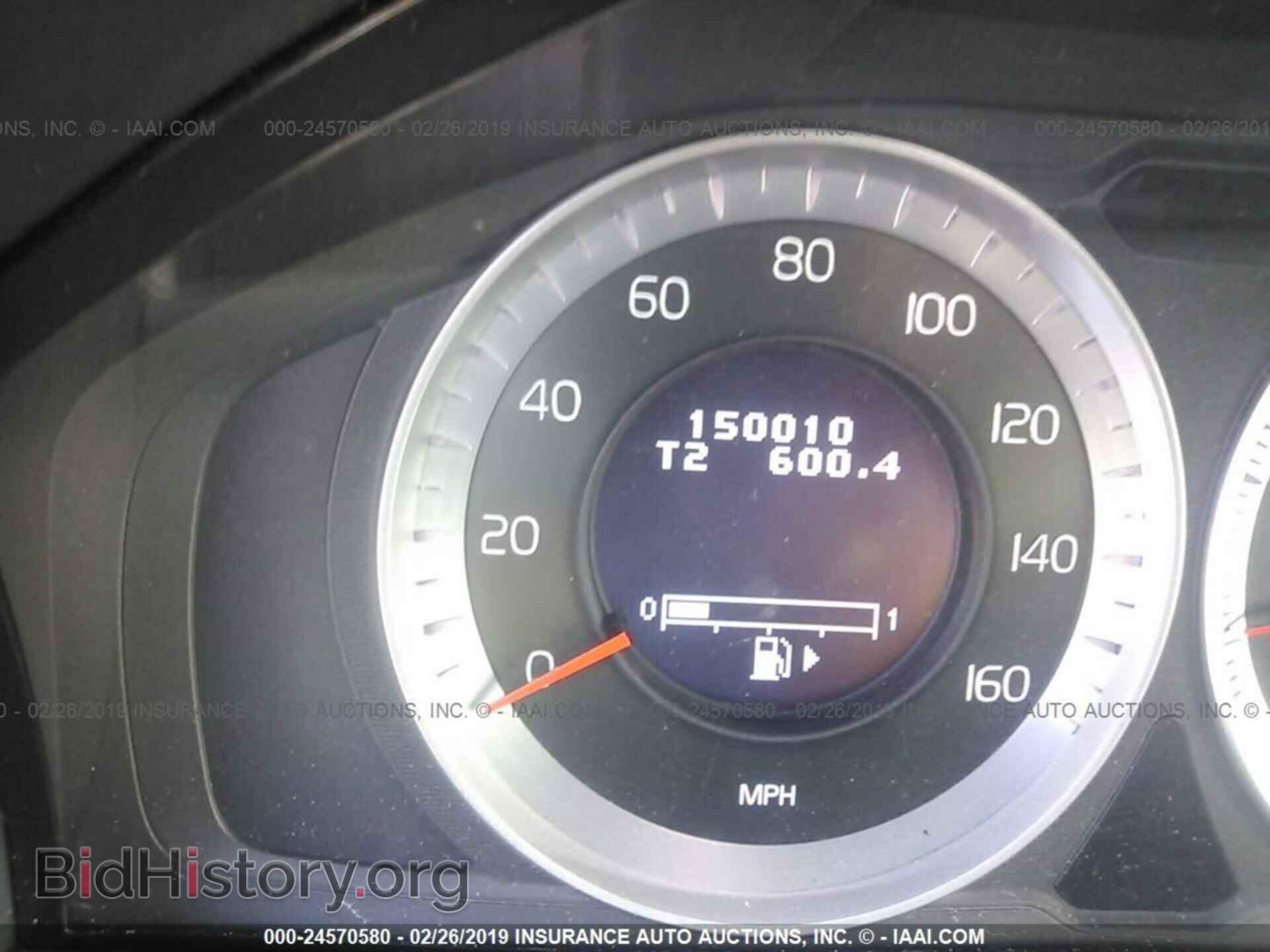 2011 VOLVO S80 - VIN: YV1952AS9B1143685 - Фото 7
