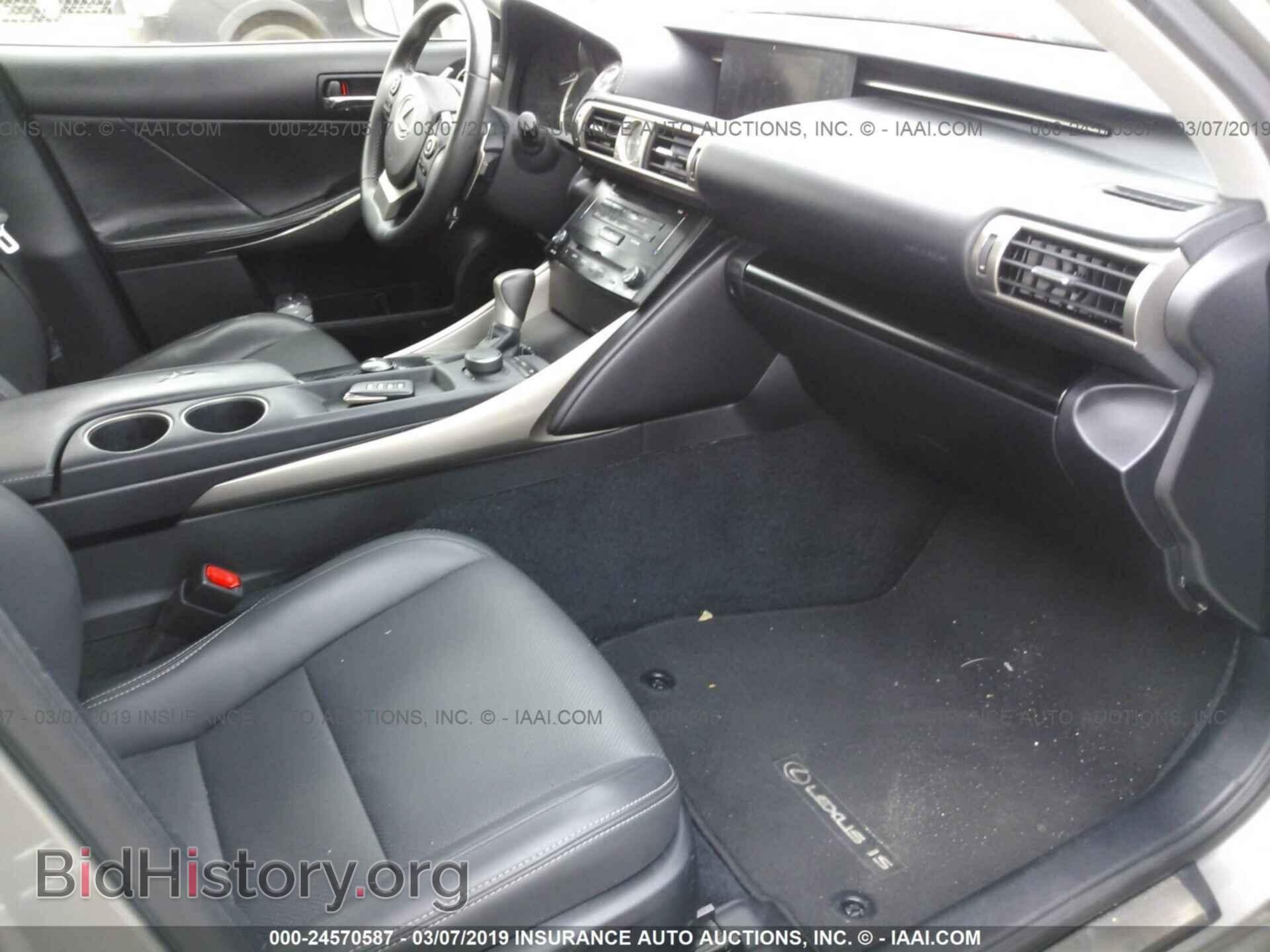 2014 LEXUS IS - VIN: JTHBF1D23E5043541 - Фото 5