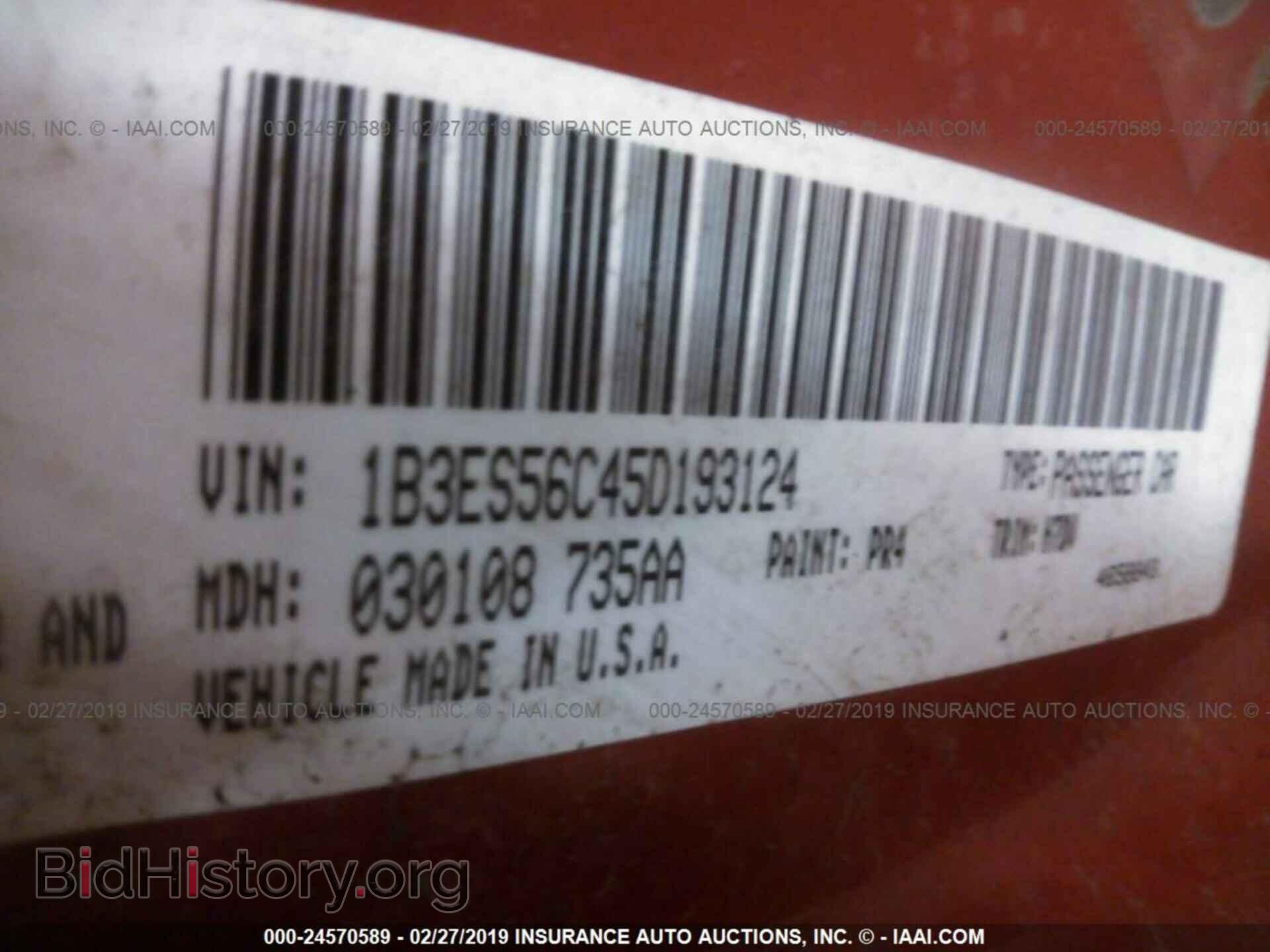 2005 DODGE NEON - VIN: 1B3ES56C45D193124 - Фото 9