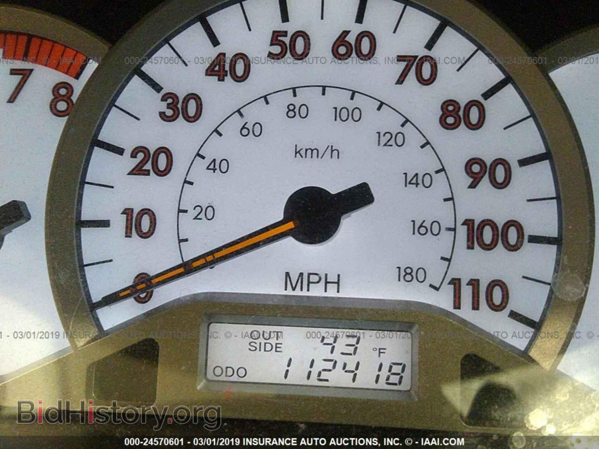 2007 TOYOTA COROLLA - VIN: 2T1BR32E27C730453 - Фото 7