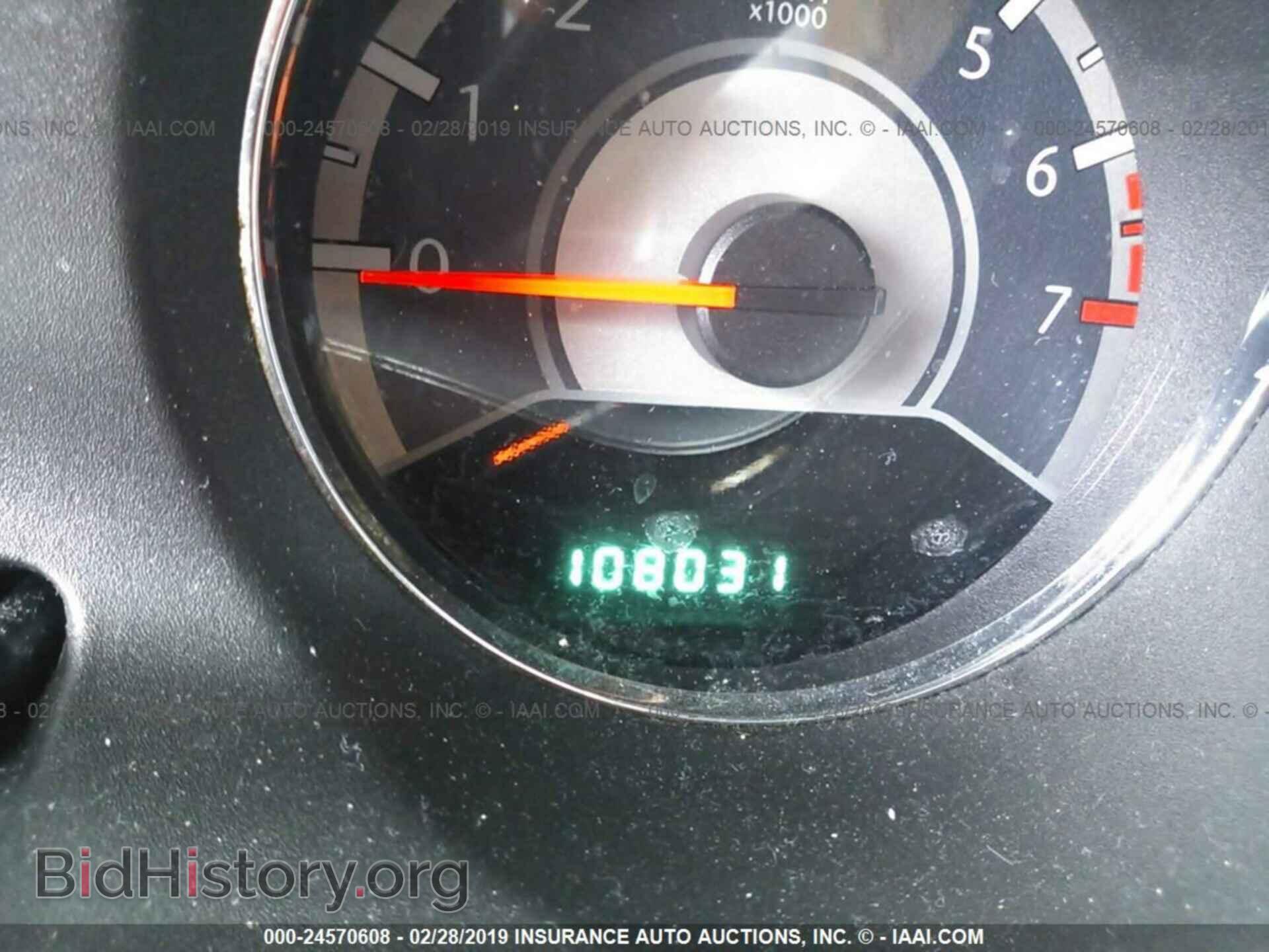 2012 CHRYSLER 200 - VIN: 1C3CCBAB1CN295654 - Фото 7