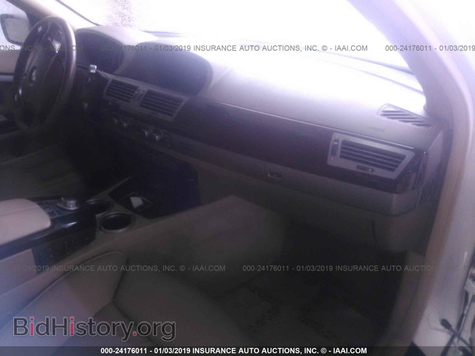 2007 BMW 750 - VIN: WBAHN83587DT69098 - Фото 5