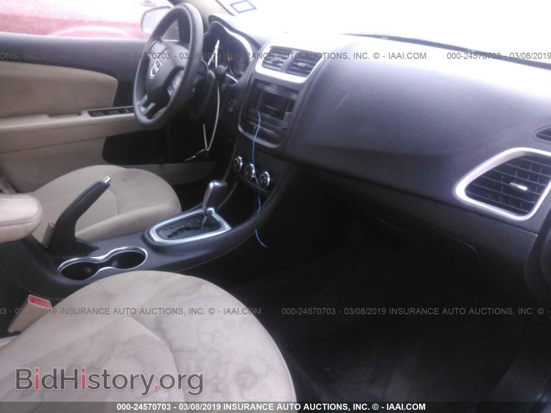 2013 DODGE AVENGER - VIN: 1C3CDZAB7DN648745 - Photo 5