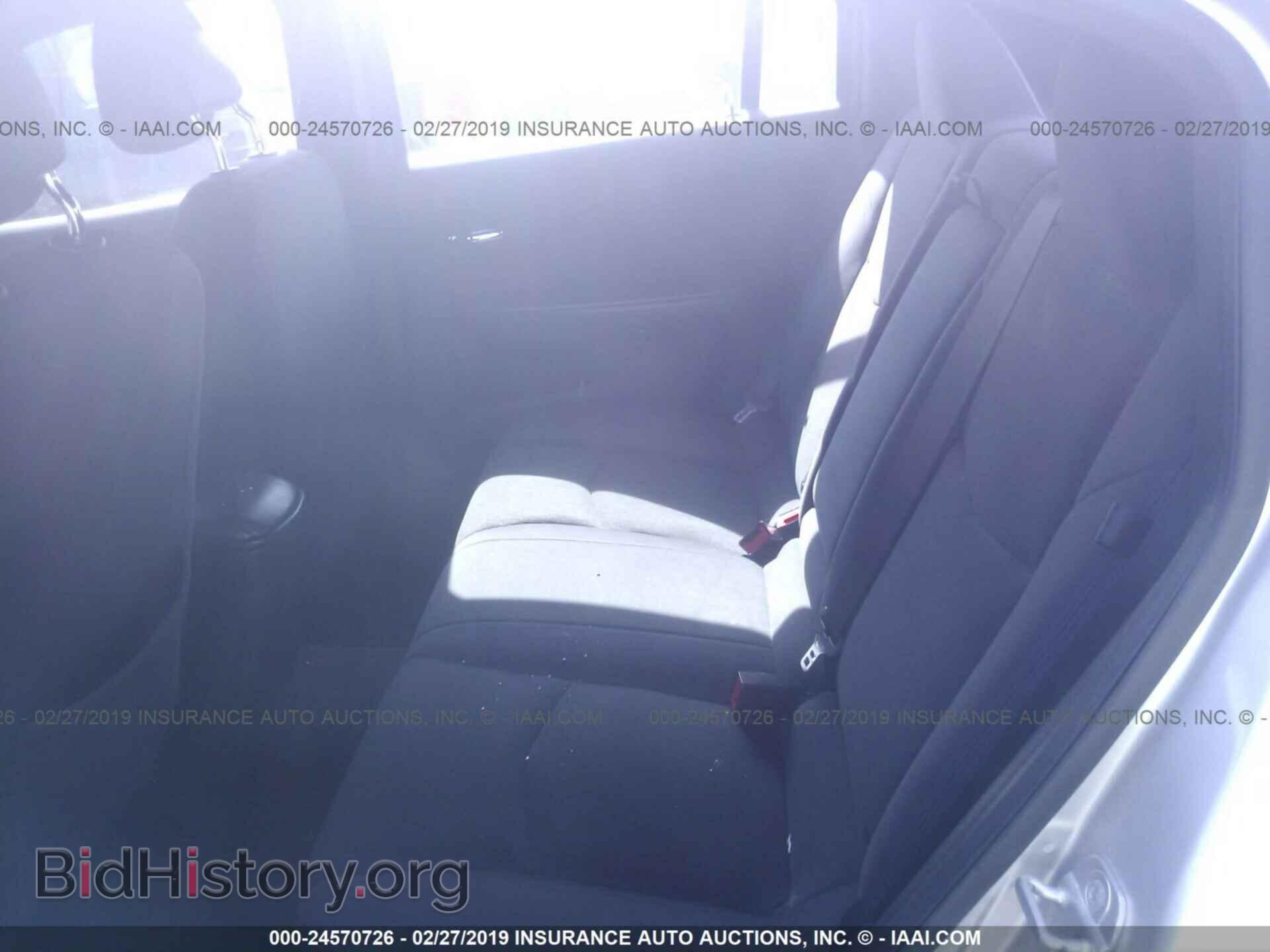 2012 CHRYSLER 200 - VIN: 1C3CCBAB3CN318626 - Фото 8